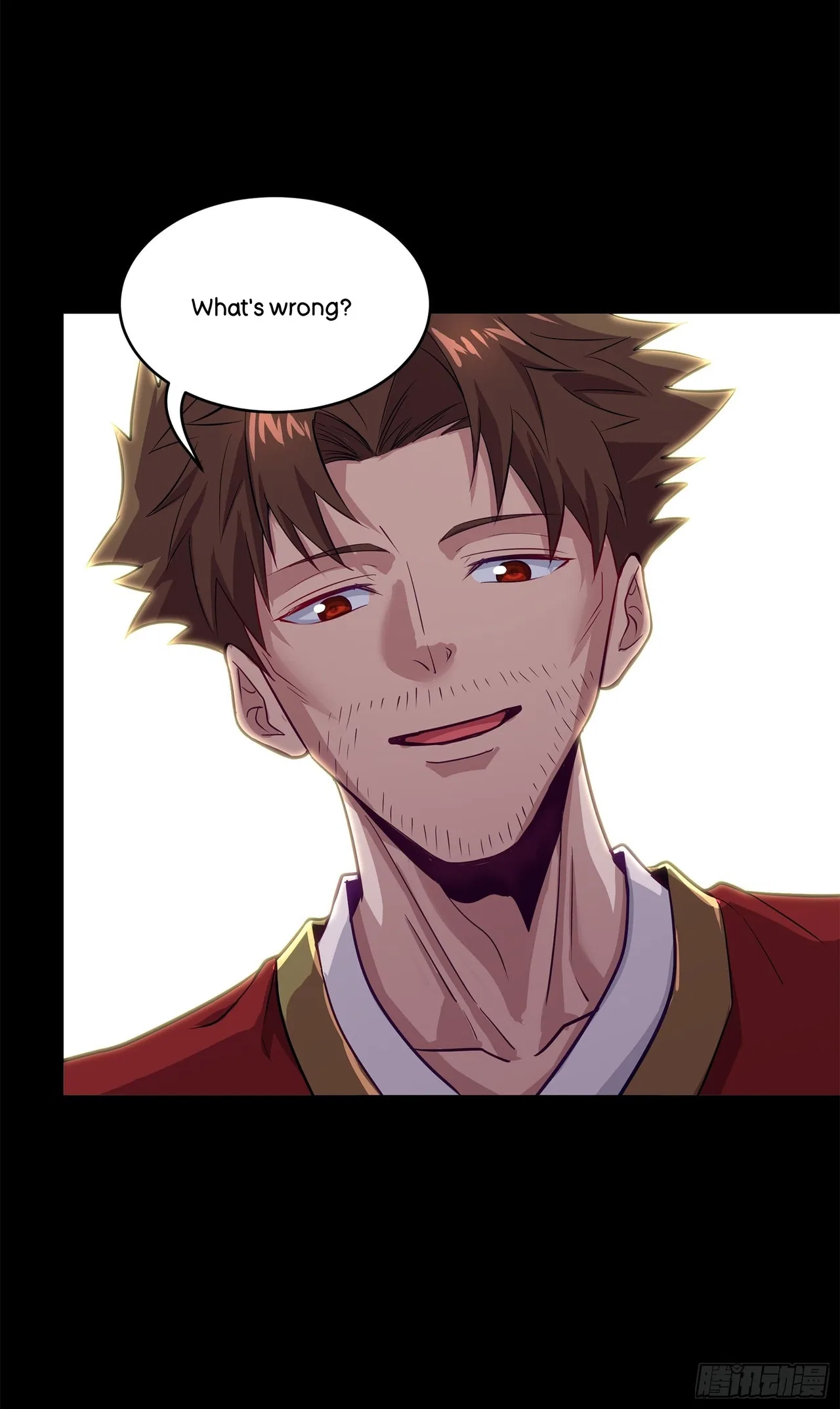 Xīngjiǎ Húnjiàng Zhuàn Chapter 132 – Page 83