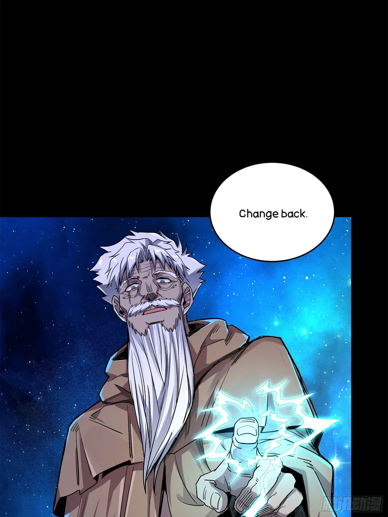 Xīngjiǎ Húnjiàng Zhuàn Chapter 132 – Page 90