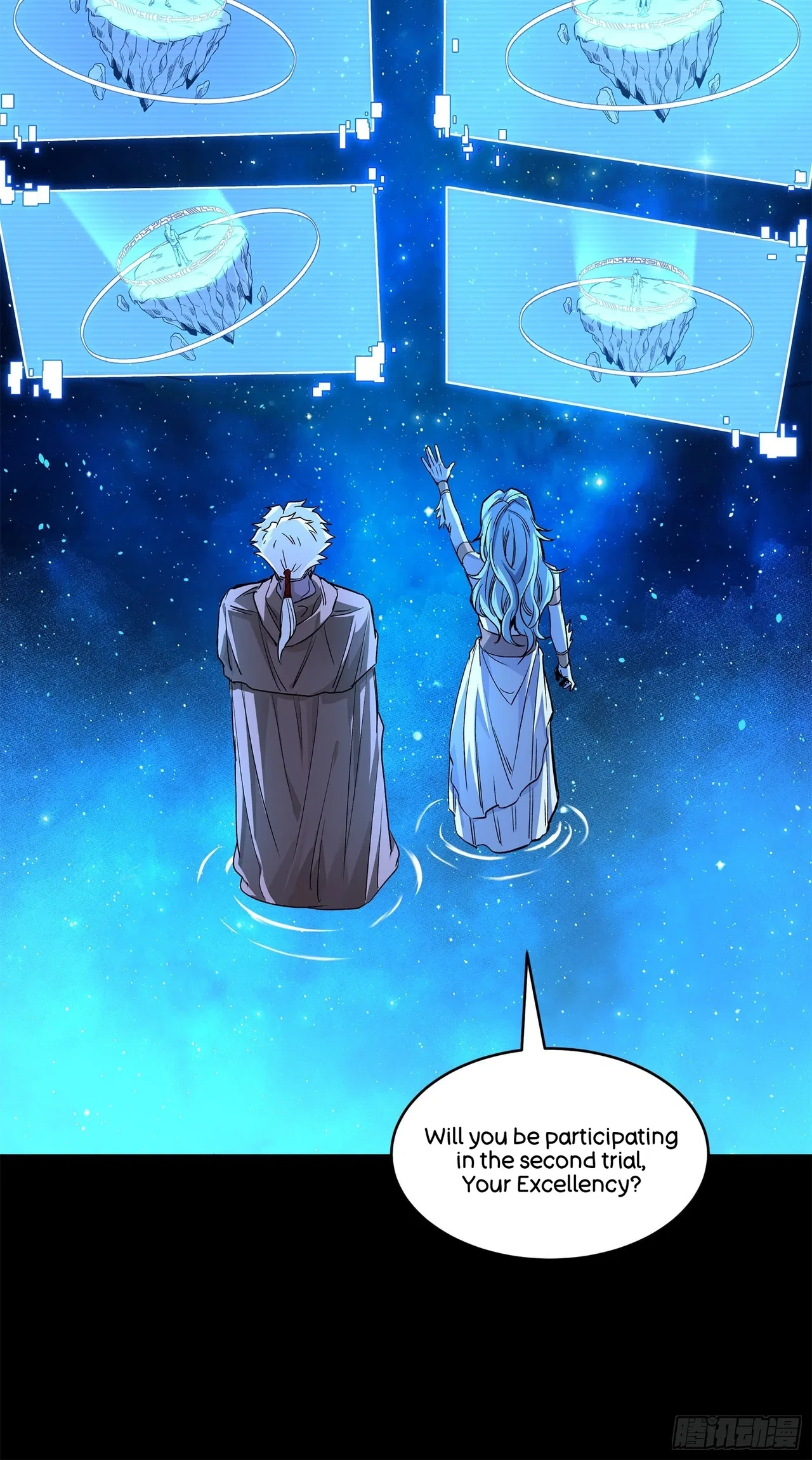 Xīngjiǎ Húnjiàng Zhuàn Chapter 132 – Page 97