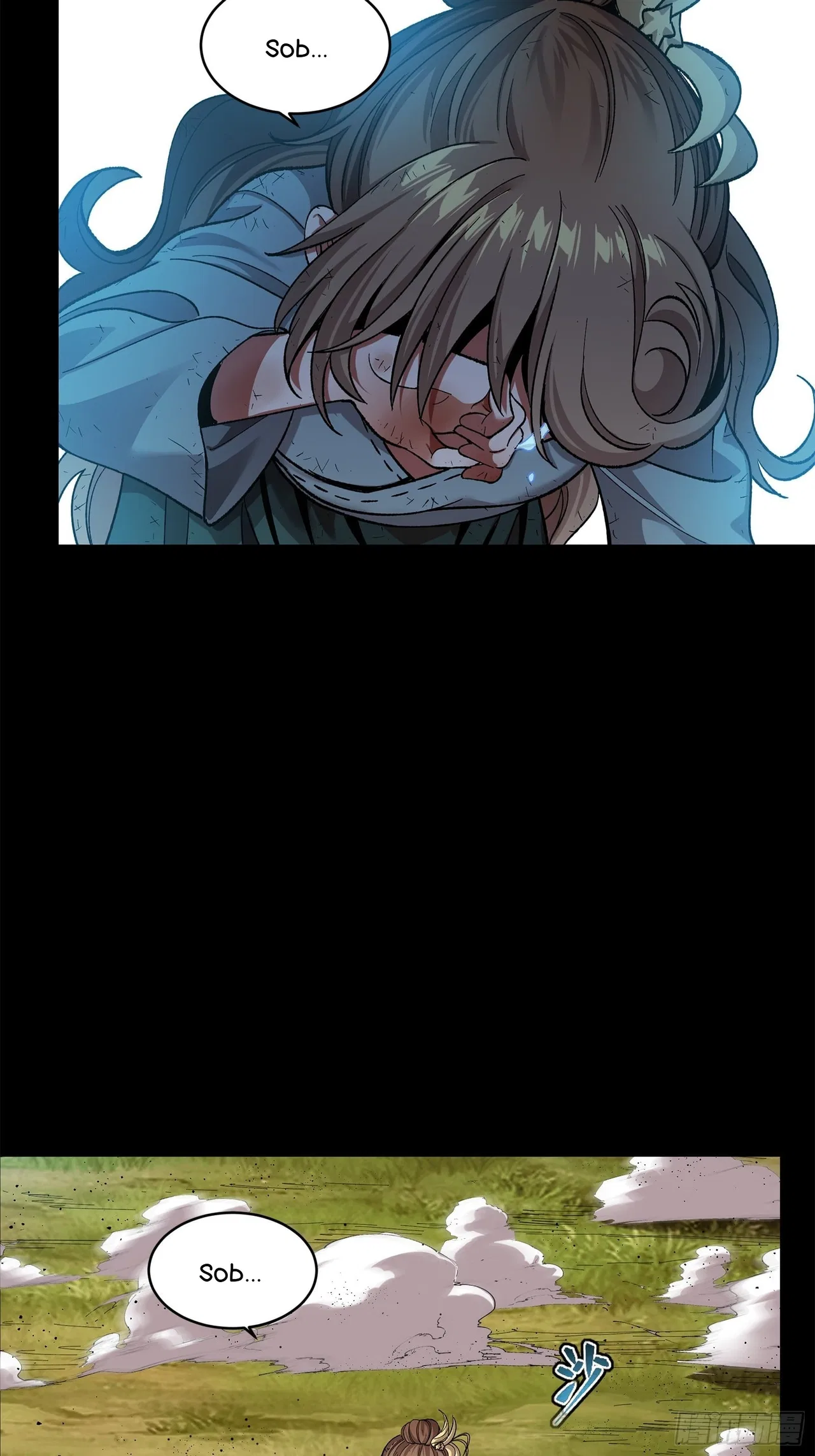 Xīngjiǎ Húnjiàng Zhuàn Chapter 131 – Page 6