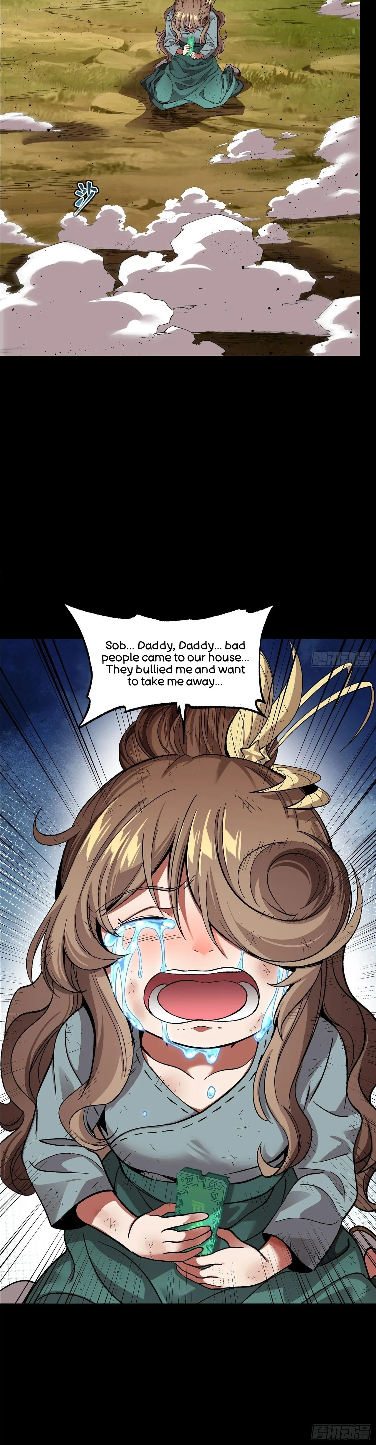 Xīngjiǎ Húnjiàng Zhuàn Chapter 131 – Page 7