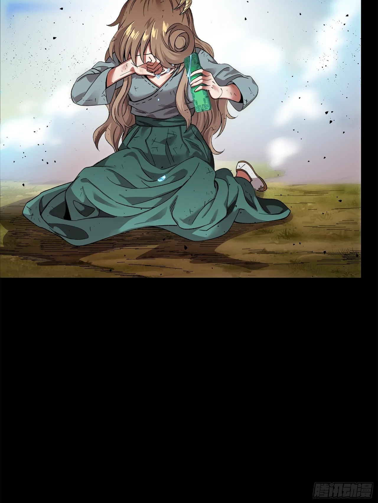 Xīngjiǎ Húnjiàng Zhuàn Chapter 131 – Page 12