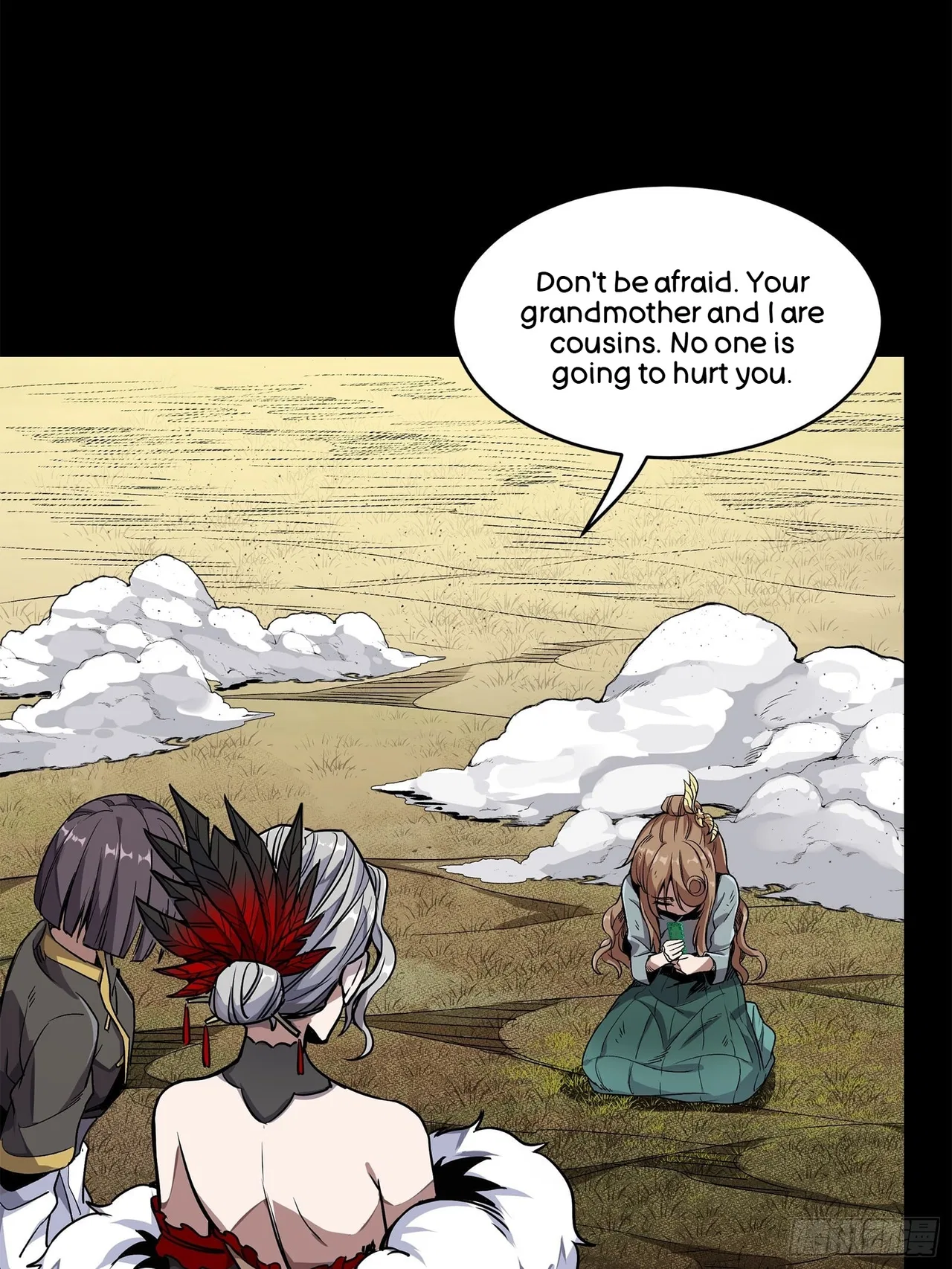 Xīngjiǎ Húnjiàng Zhuàn Chapter 131 – Page 19