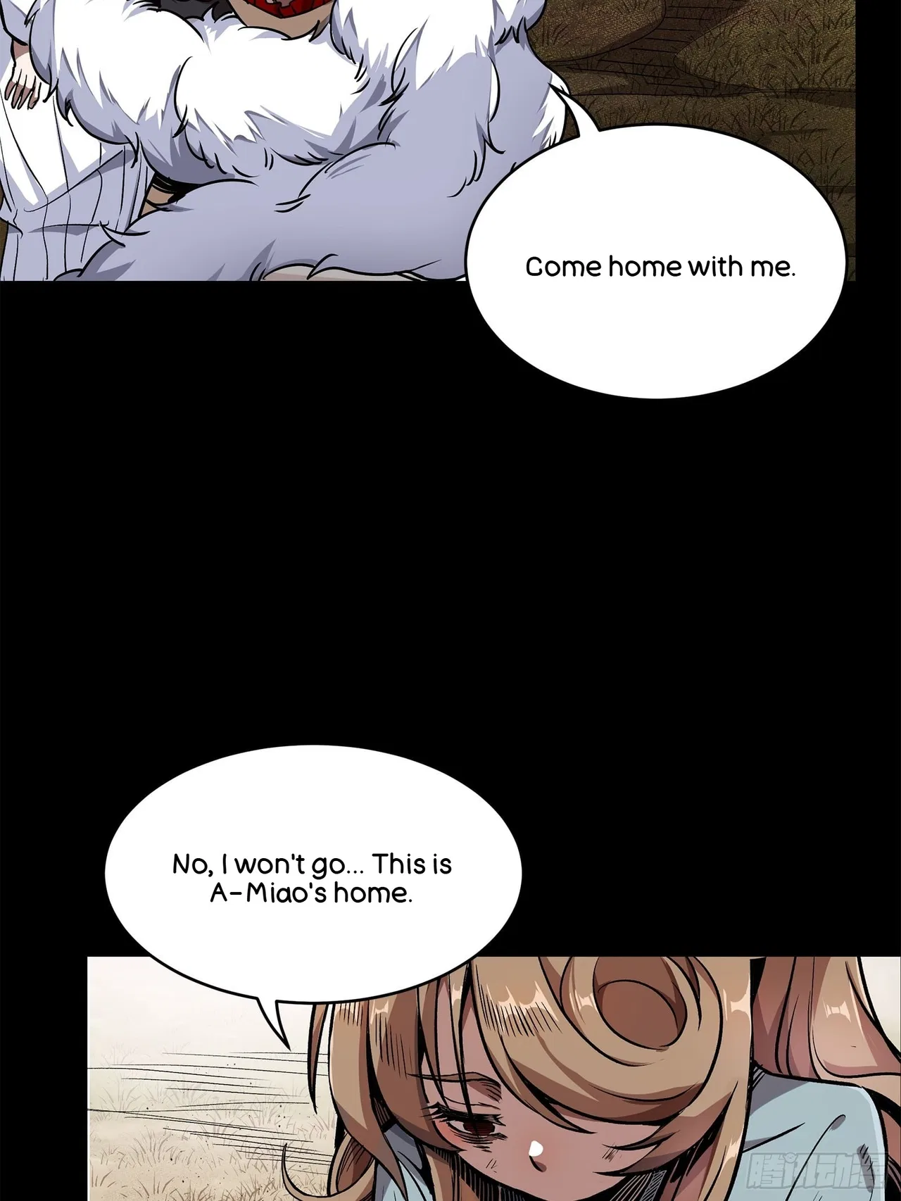 Xīngjiǎ Húnjiàng Zhuàn Chapter 131 – Page 20