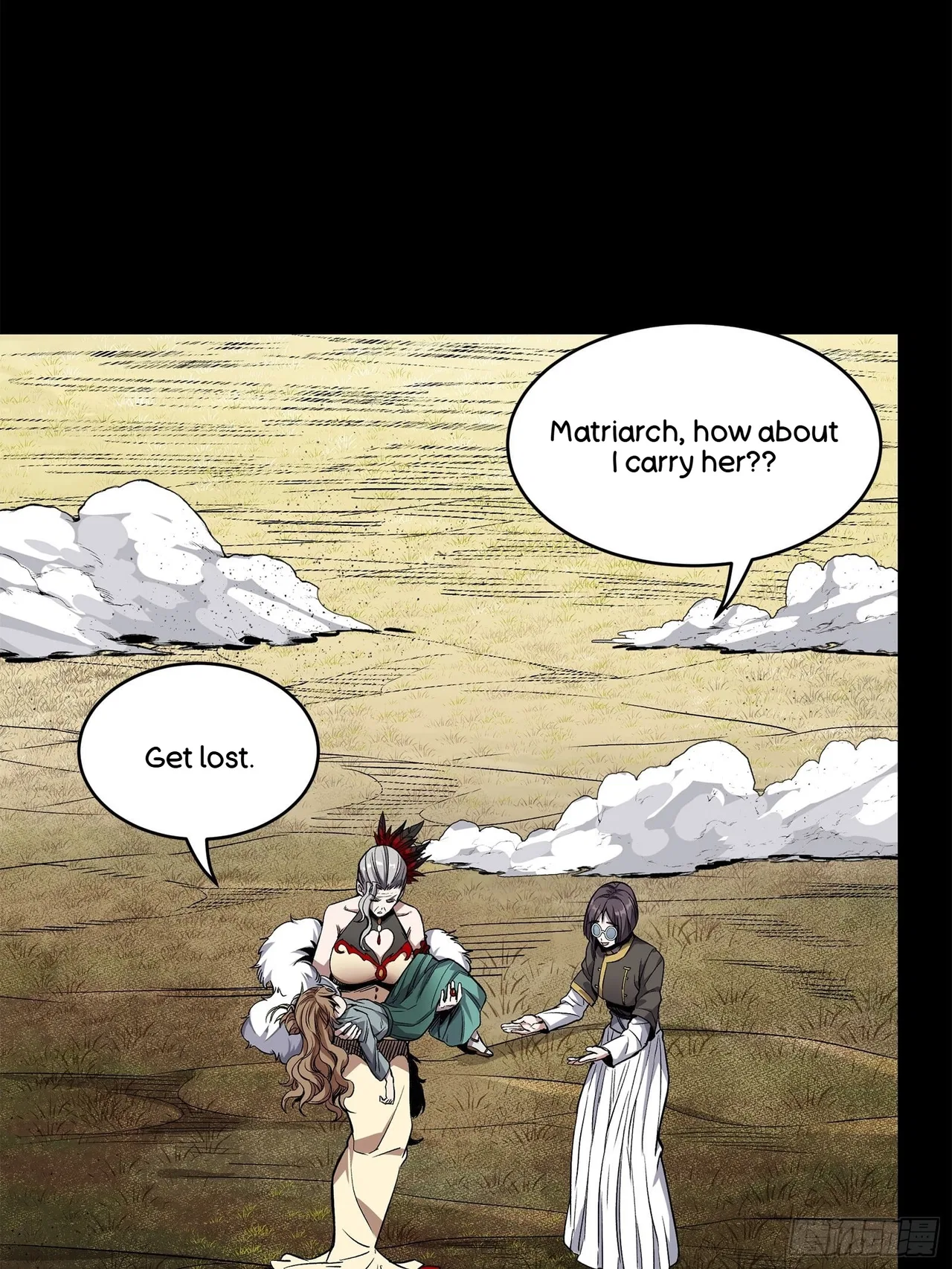 Xīngjiǎ Húnjiàng Zhuàn Chapter 131 – Page 23