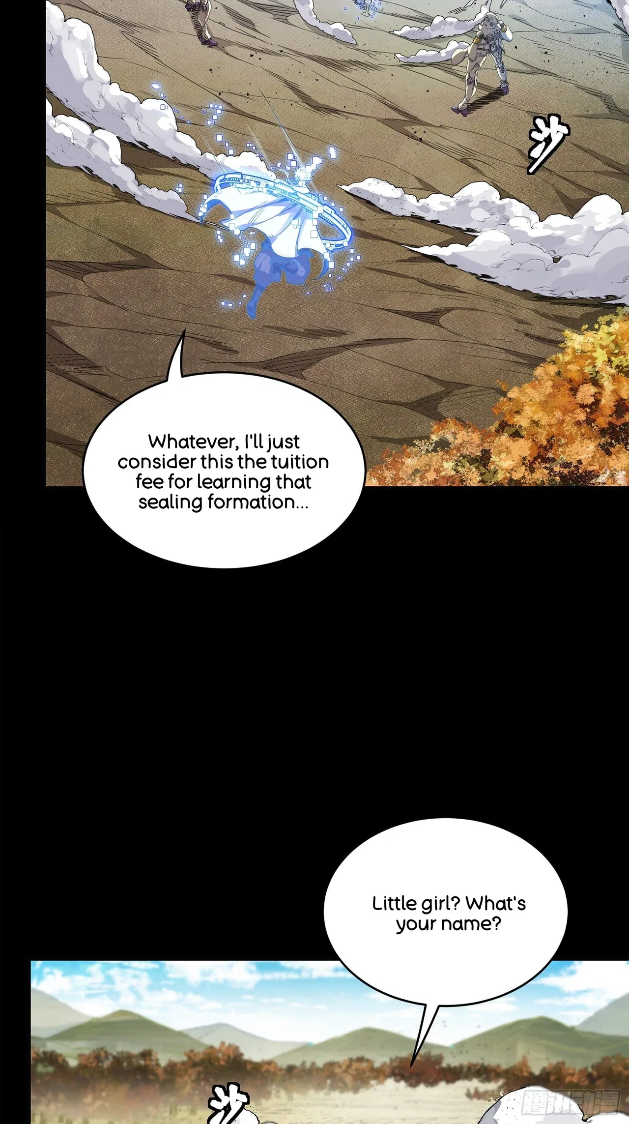 Xīngjiǎ Húnjiàng Zhuàn Chapter 131 – Page 38