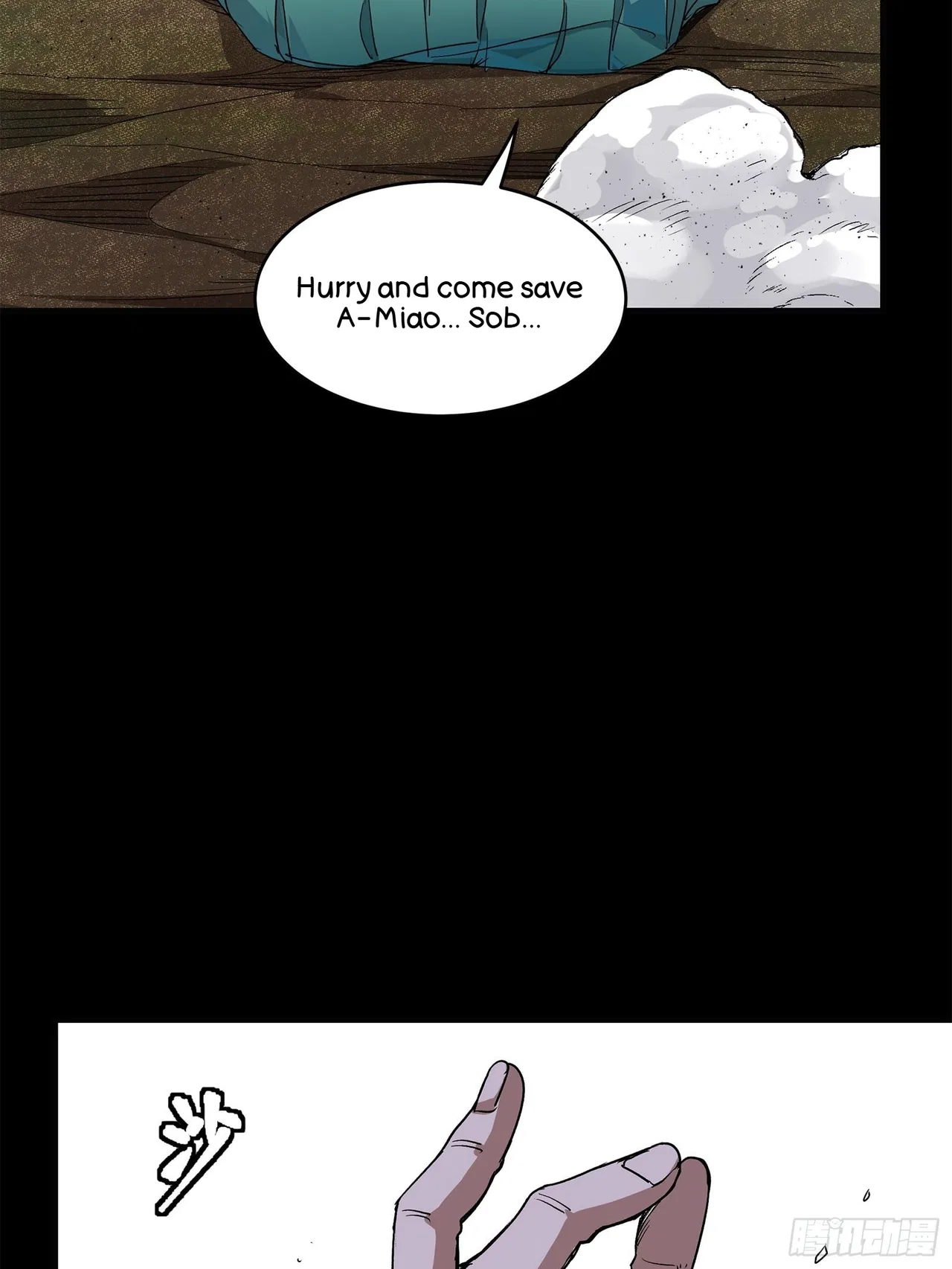 Xīngjiǎ Húnjiàng Zhuàn Chapter 131 – Page 41