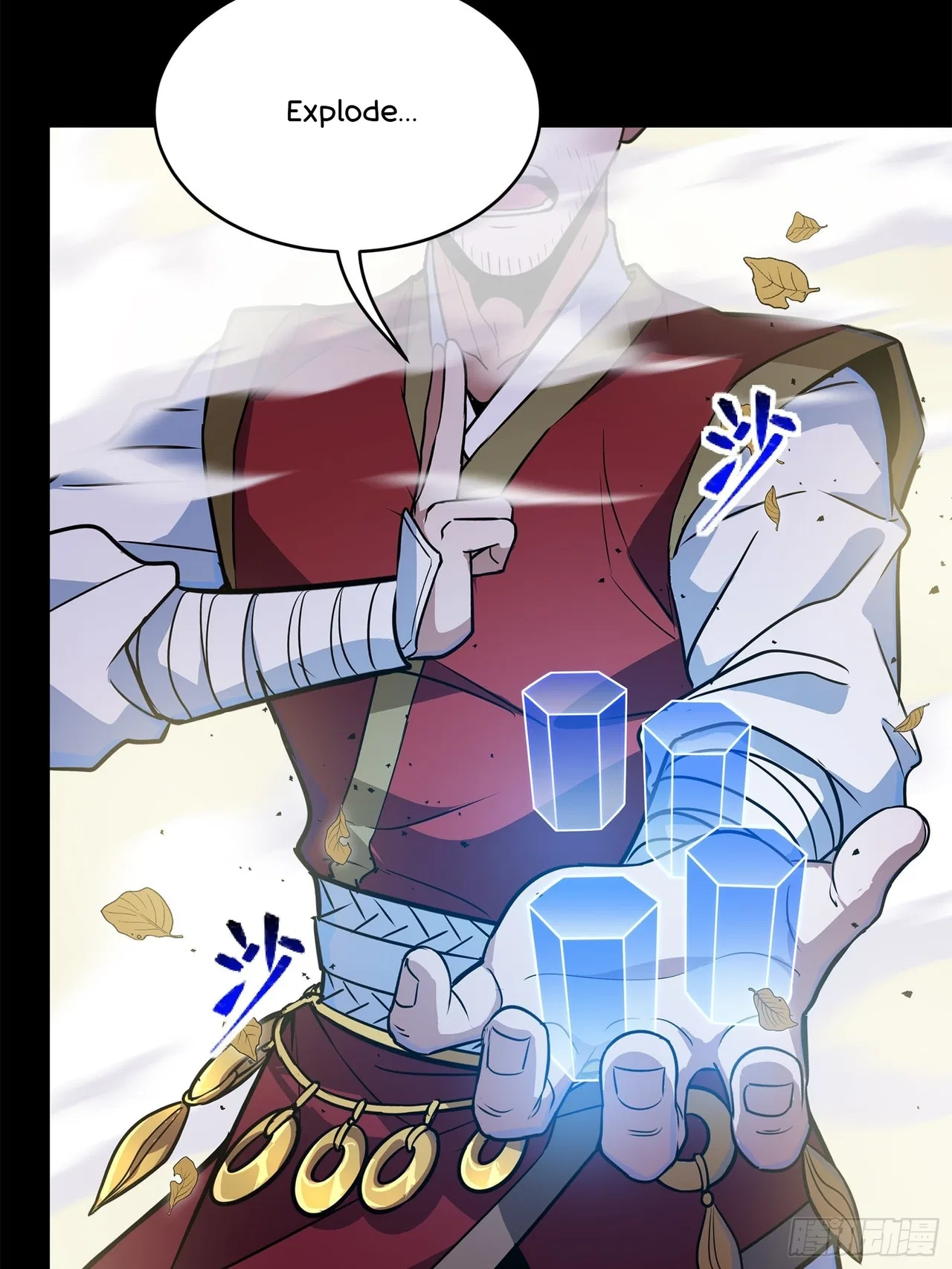 Xīngjiǎ Húnjiàng Zhuàn Chapter 131 – Page 48