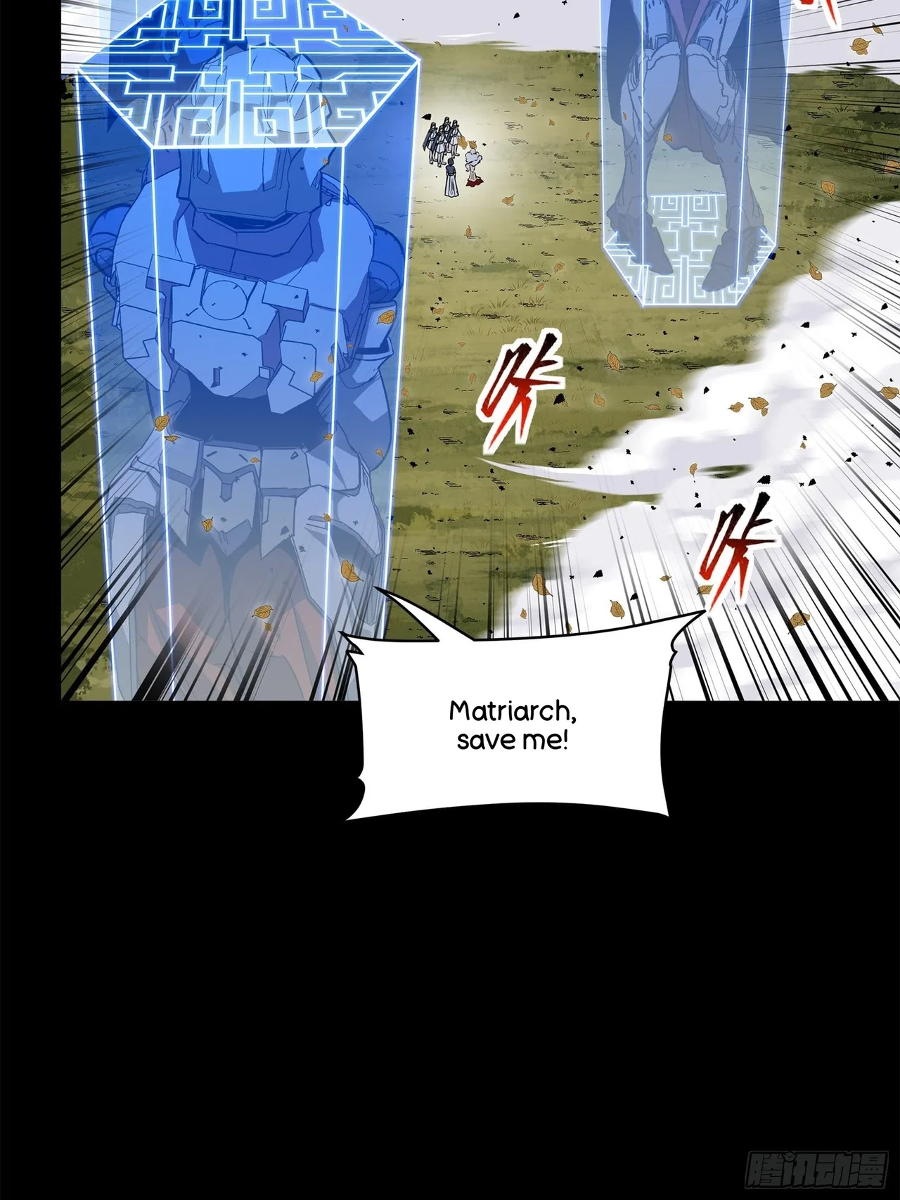 Xīngjiǎ Húnjiàng Zhuàn Chapter 131 – Page 50