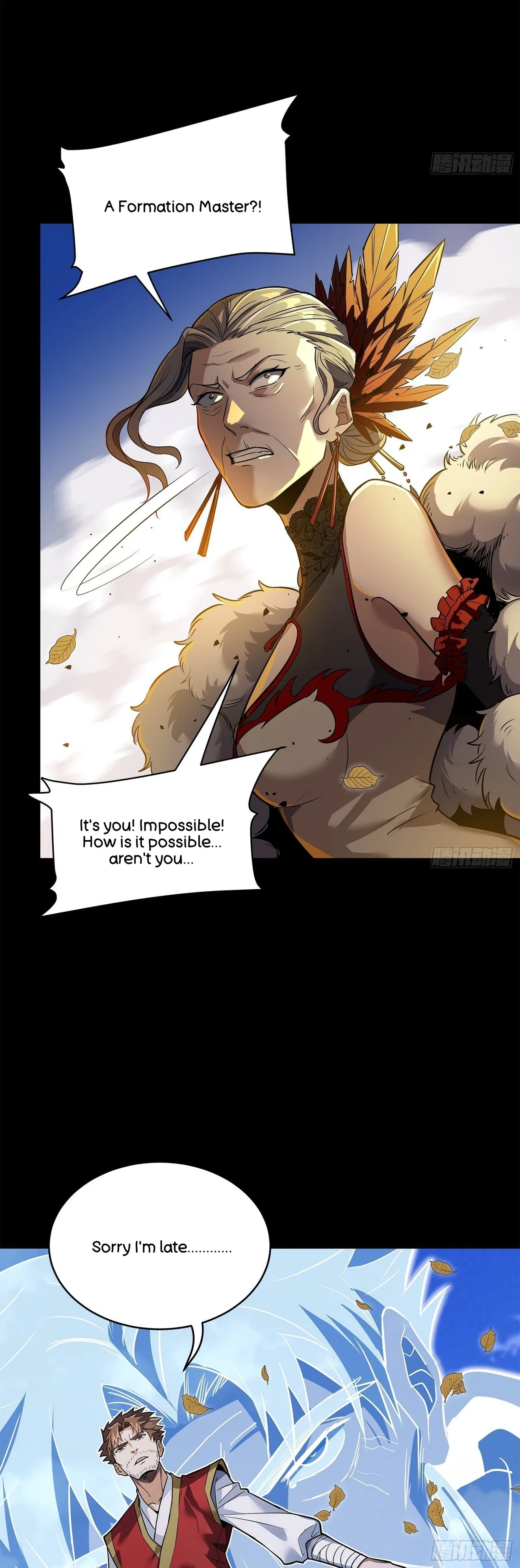 Xīngjiǎ Húnjiàng Zhuàn Chapter 131 – Page 53