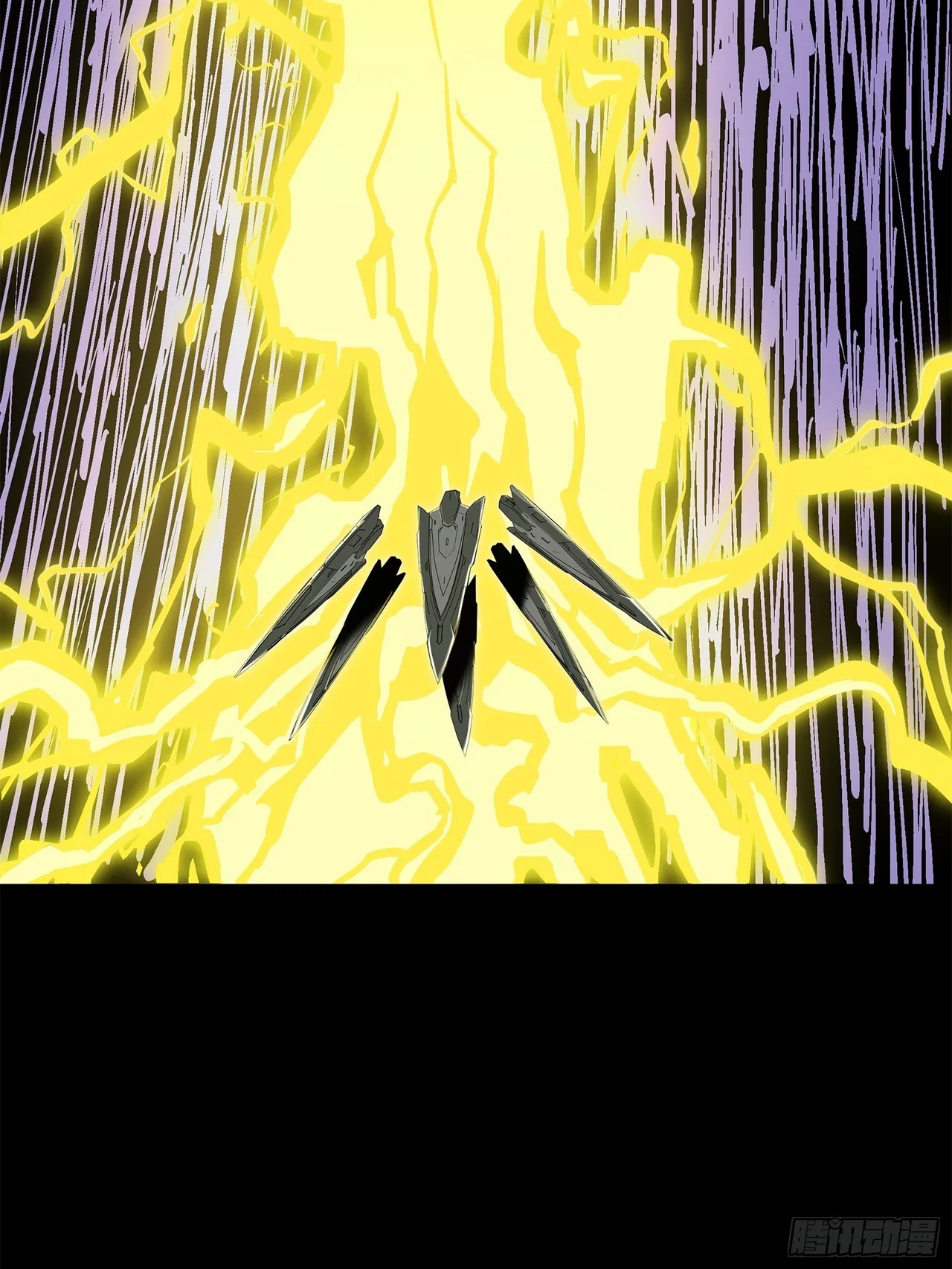 Xīngjiǎ Húnjiàng Zhuàn Chapter 130 – Page 6