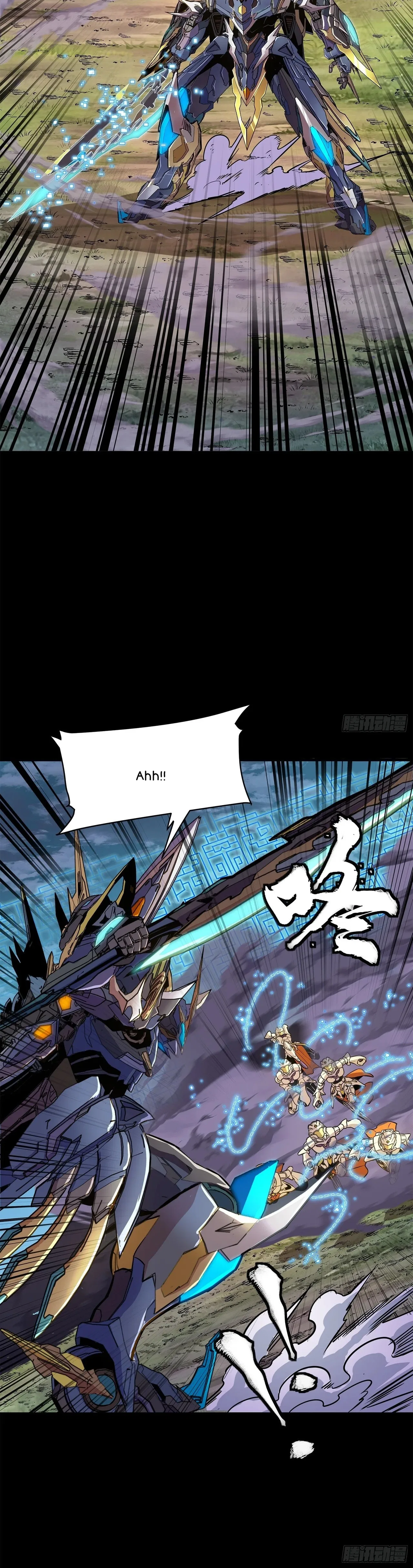 Xīngjiǎ Húnjiàng Zhuàn Chapter 130 – Page 17