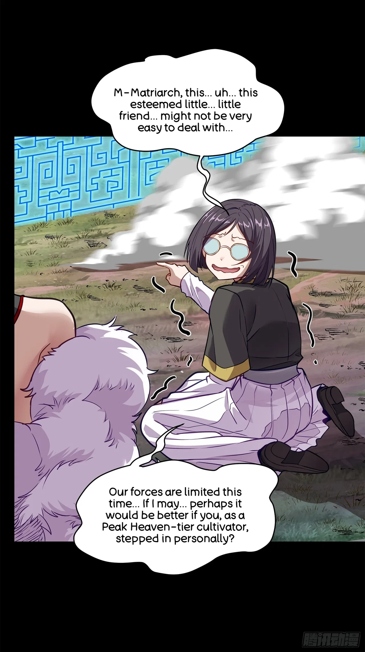 Xīngjiǎ Húnjiàng Zhuàn Chapter 130 – Page 18
