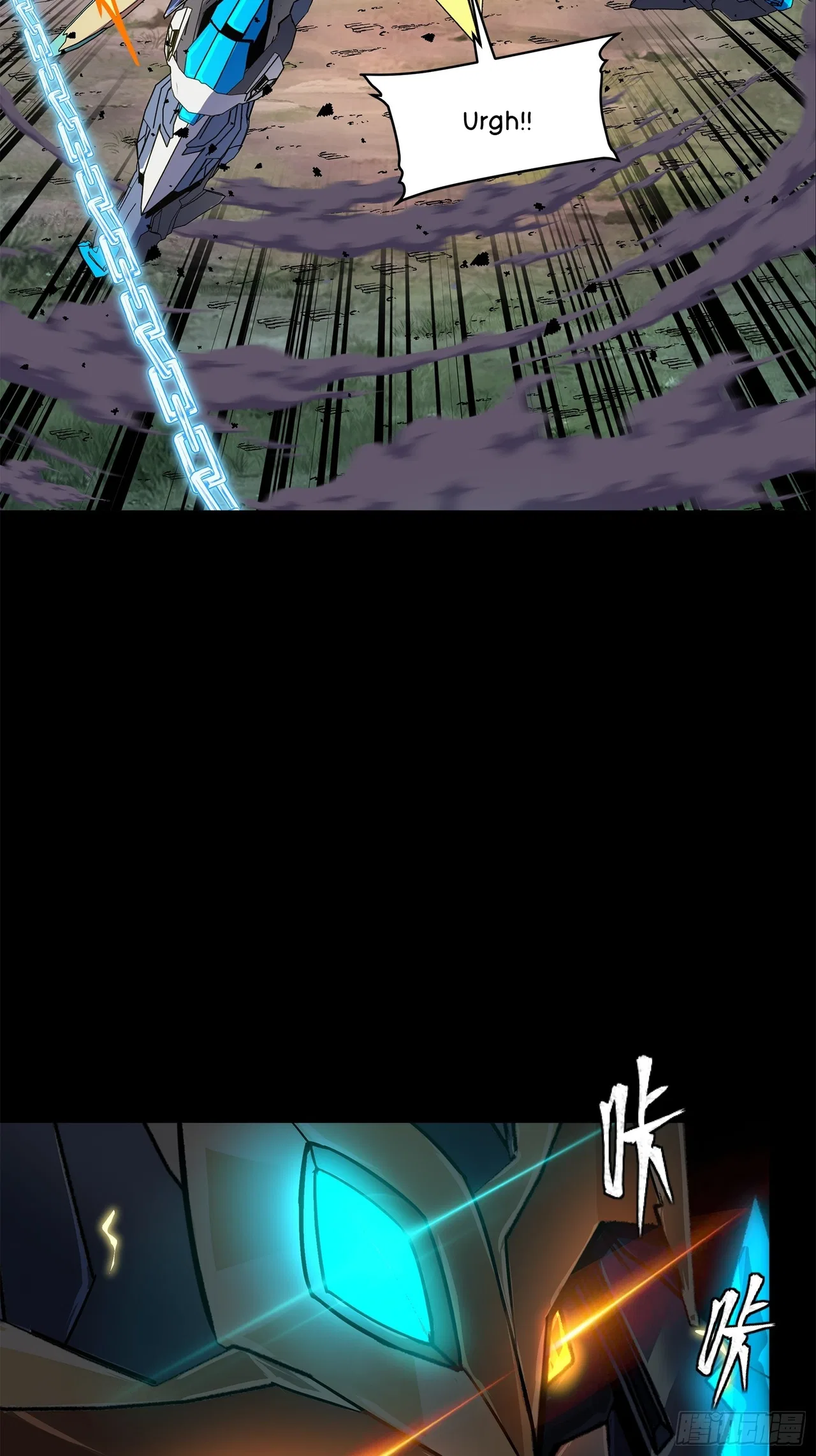 Xīngjiǎ Húnjiàng Zhuàn Chapter 130 – Page 30