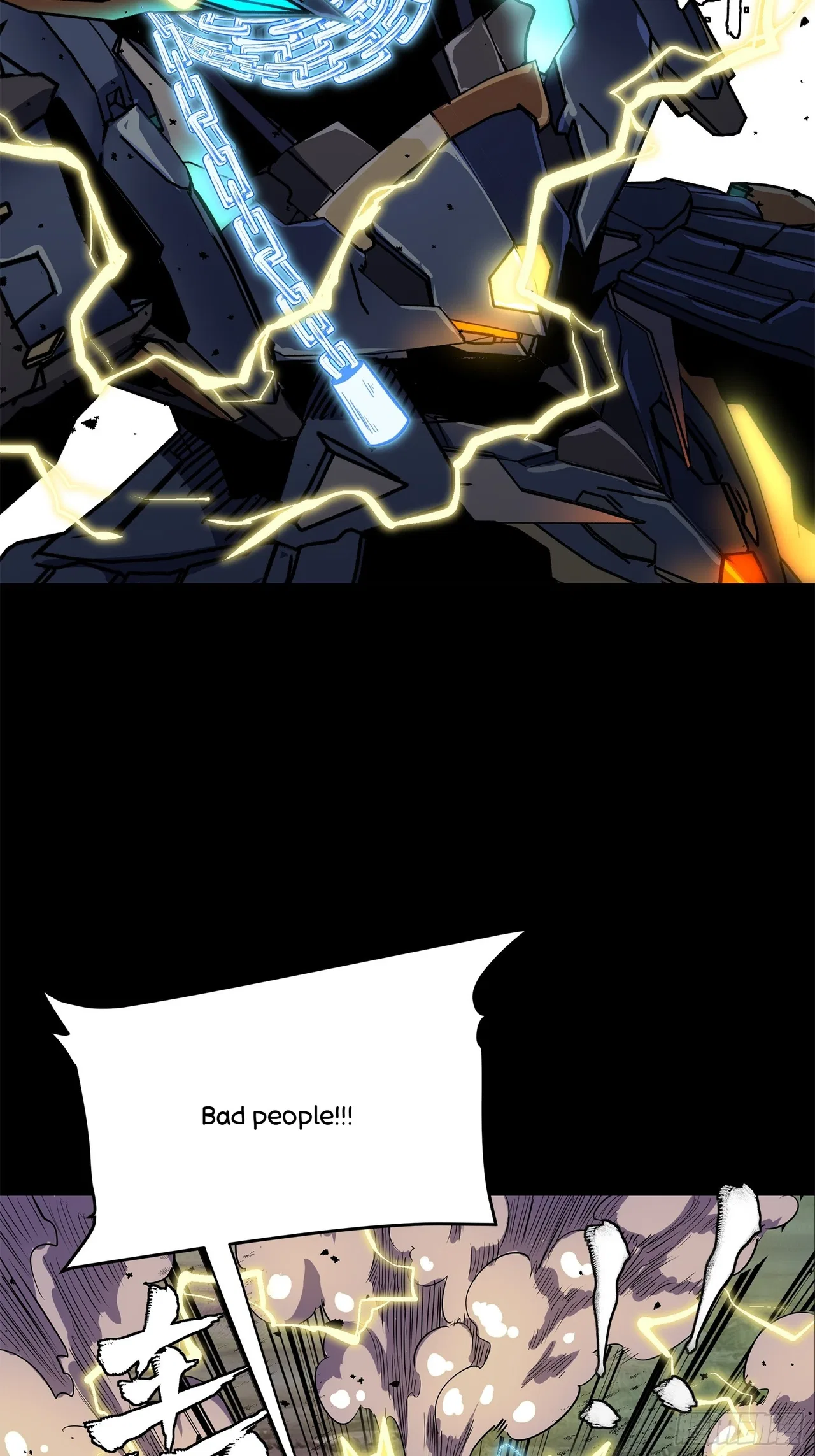 Xīngjiǎ Húnjiàng Zhuàn Chapter 130 – Page 32