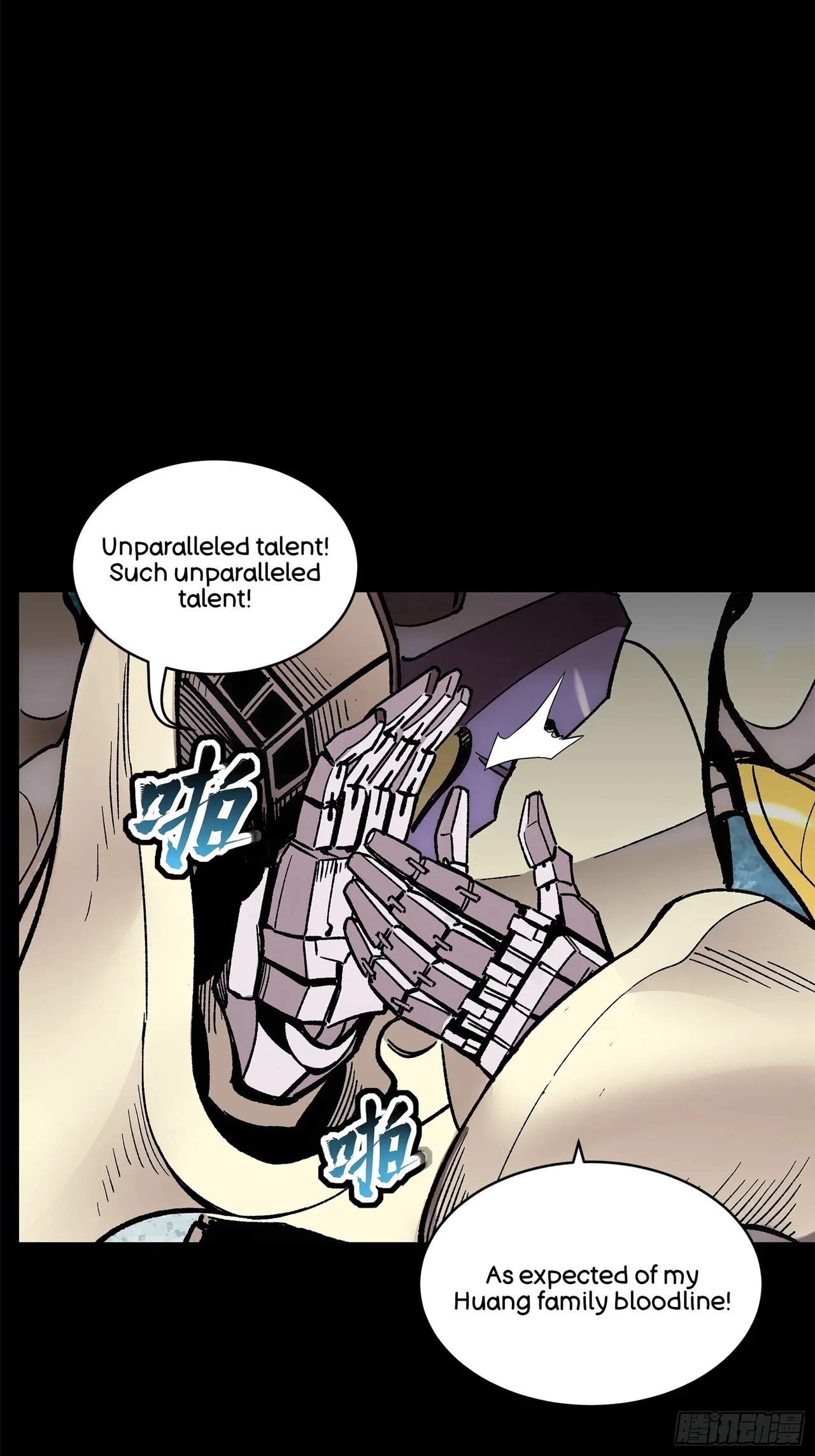 Xīngjiǎ Húnjiàng Zhuàn Chapter 130 – Page 37
