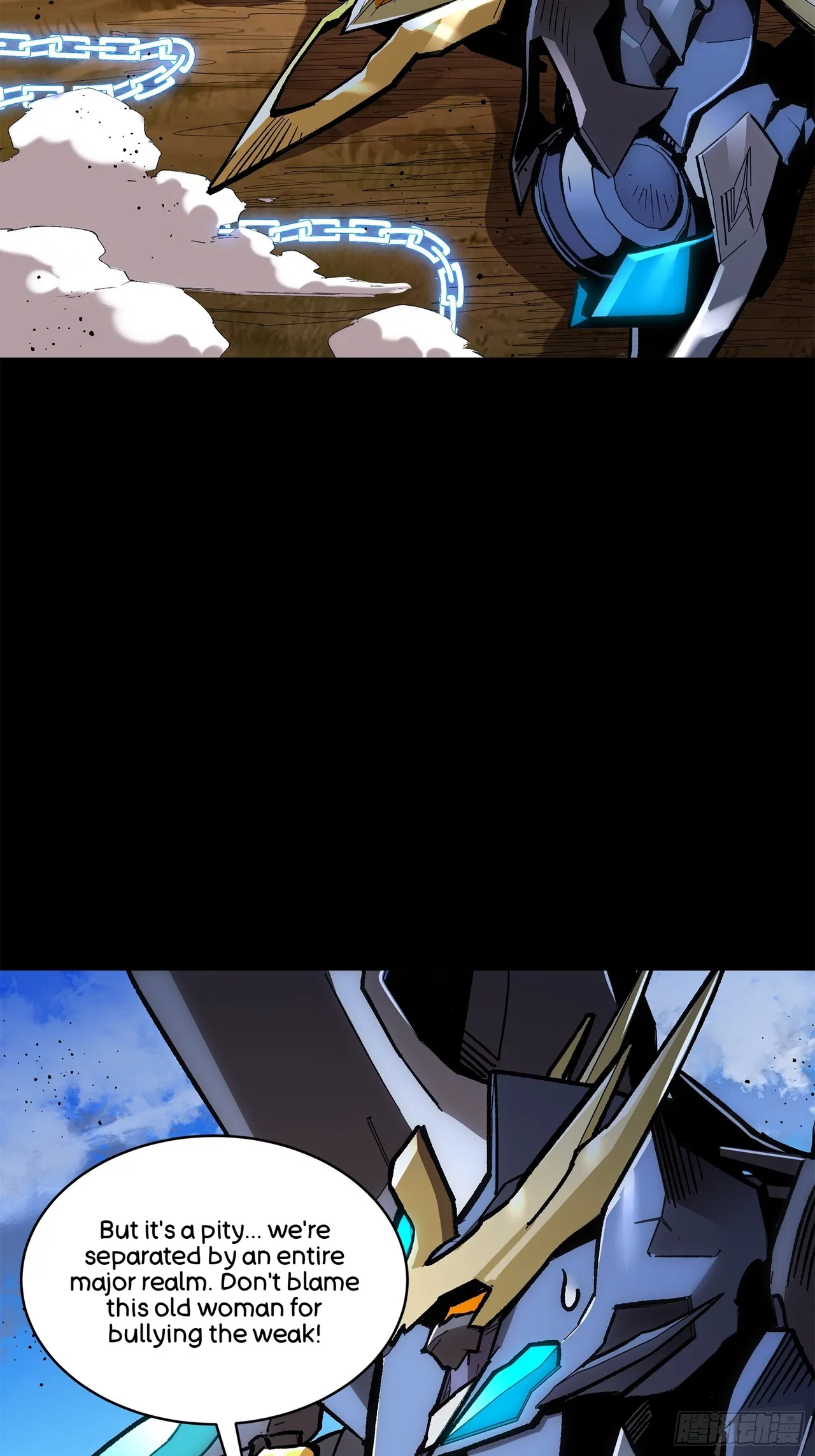 Xīngjiǎ Húnjiàng Zhuàn Chapter 130 – Page 40
