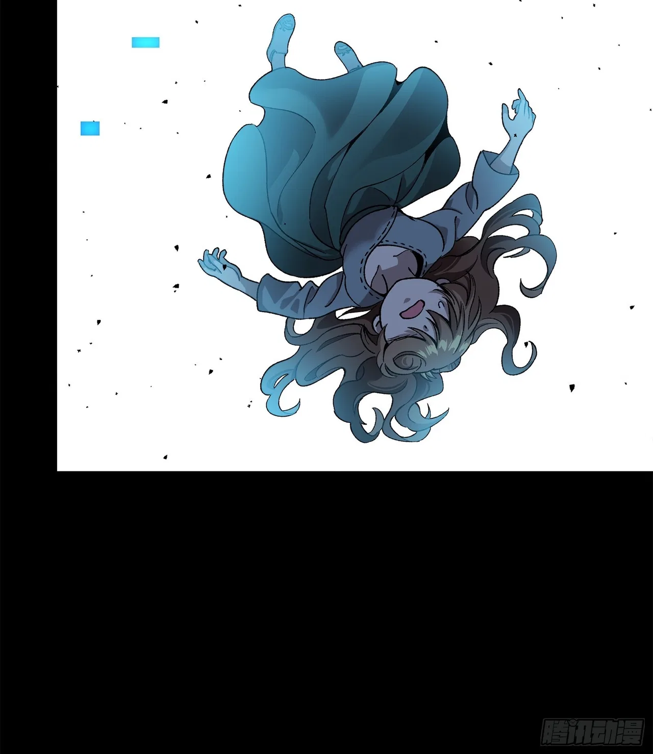 Xīngjiǎ Húnjiàng Zhuàn Chapter 130 – Page 53