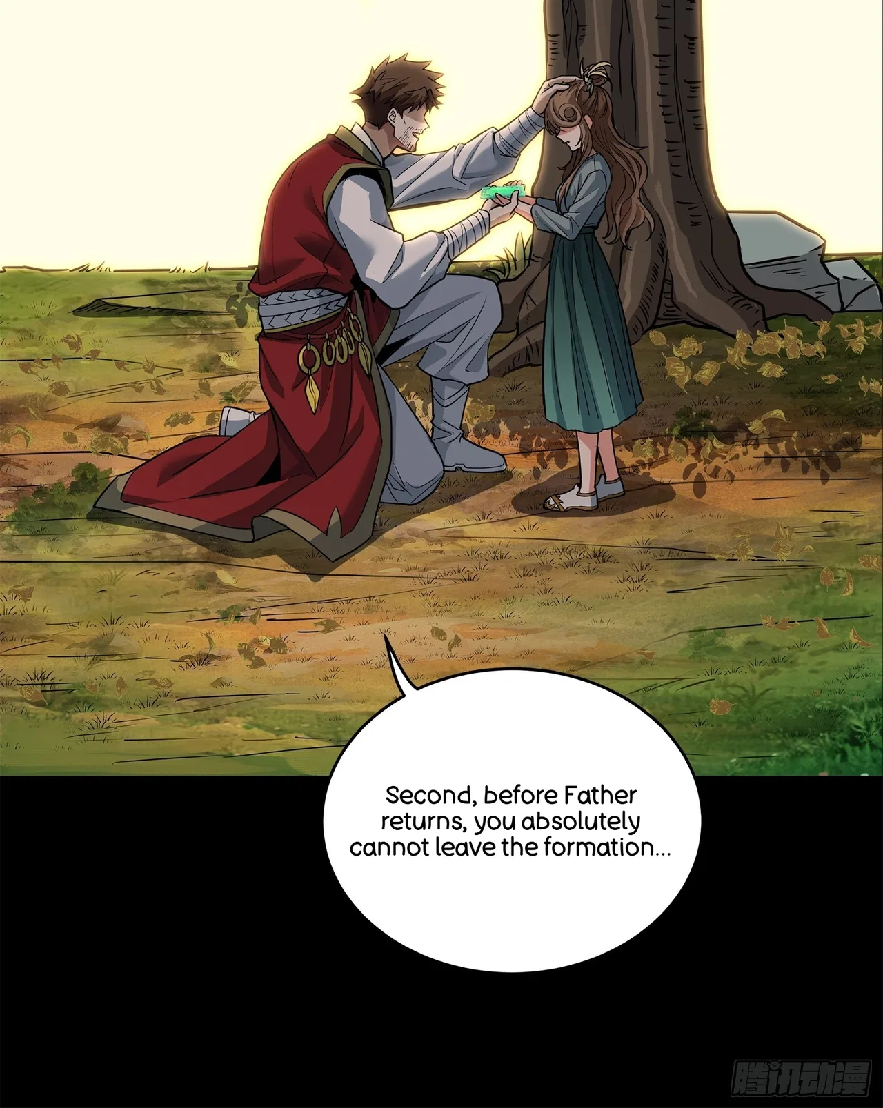 Xīngjiǎ Húnjiàng Zhuàn Chapter 129 – Page 9