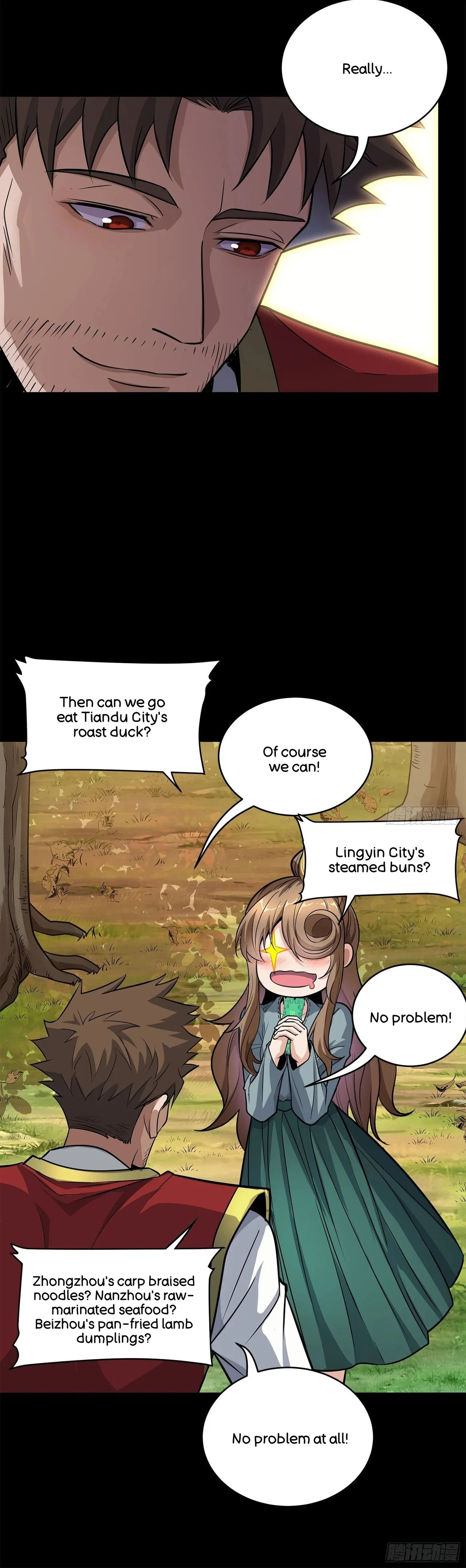 Xīngjiǎ Húnjiàng Zhuàn Chapter 129 – Page 12