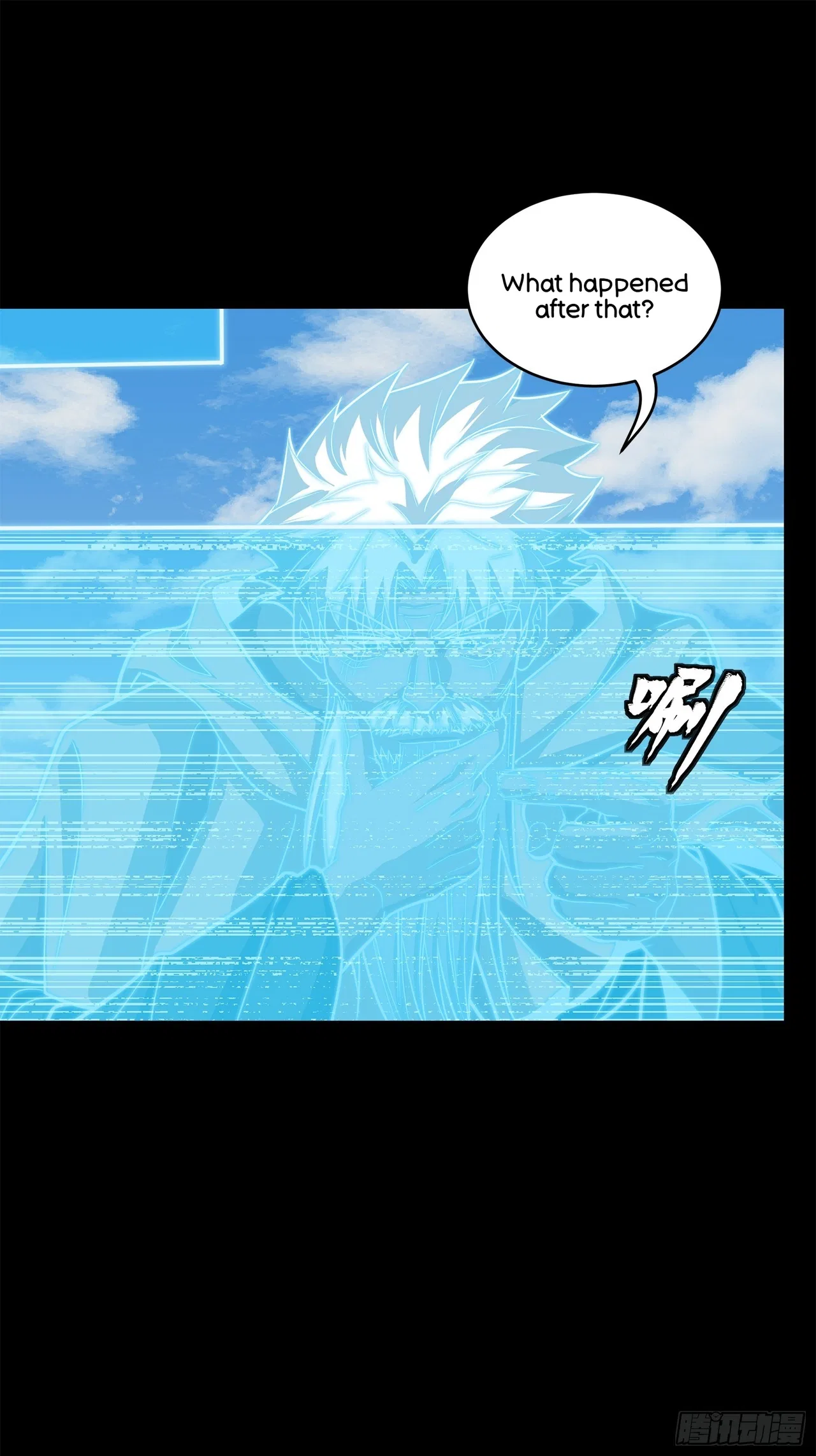 Xīngjiǎ Húnjiàng Zhuàn Chapter 129 – Page 16