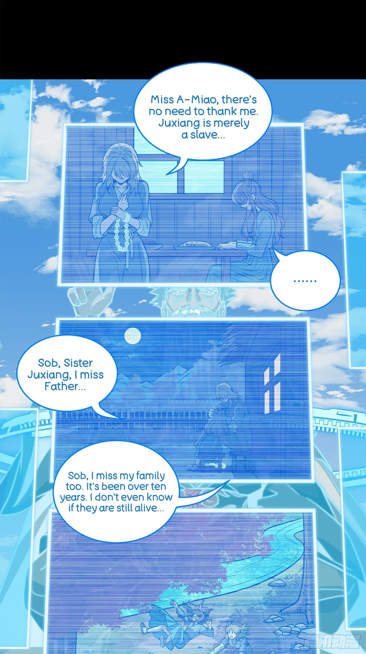 Xīngjiǎ Húnjiàng Zhuàn Chapter 129 – Page 17