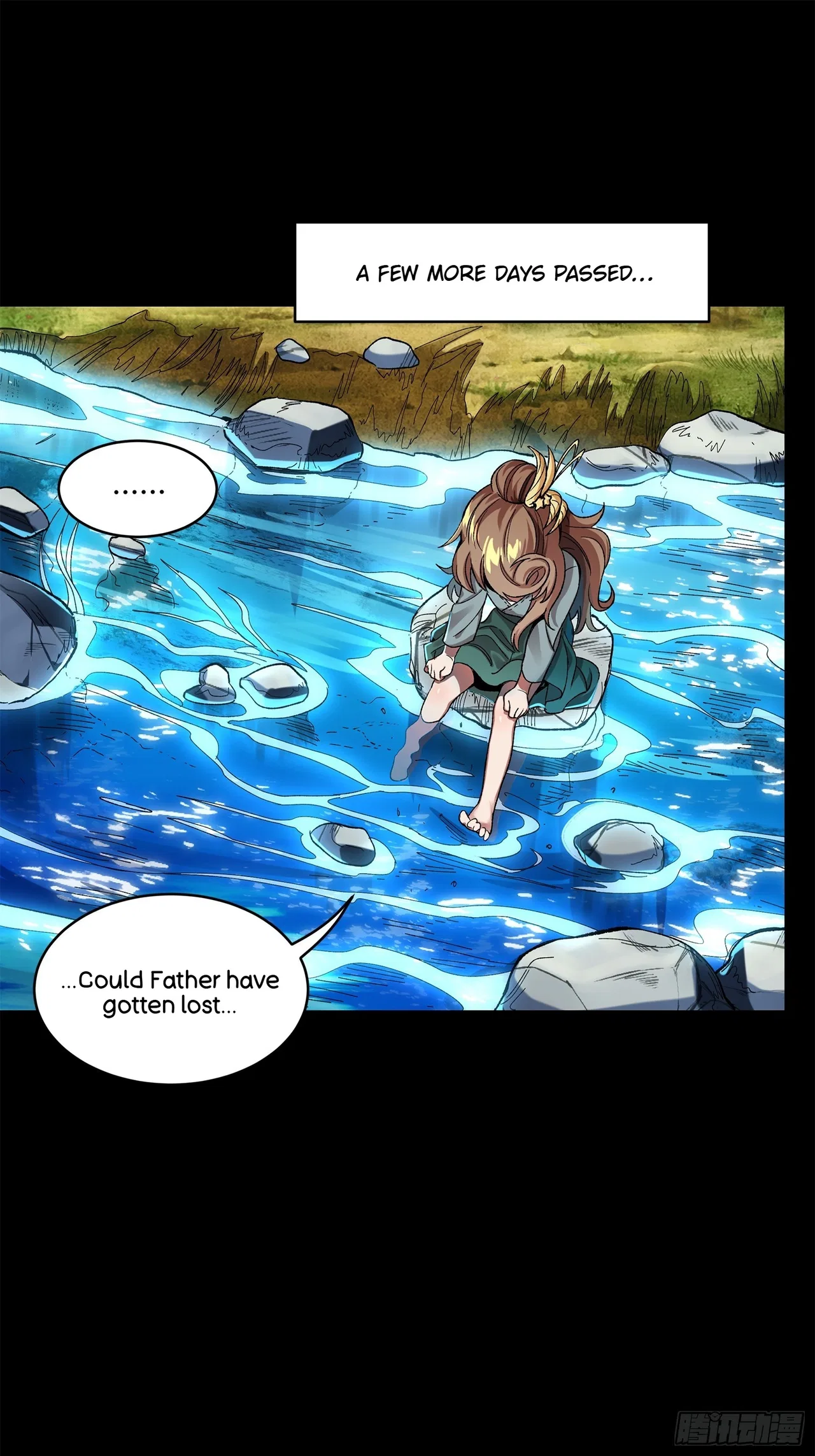 Xīngjiǎ Húnjiàng Zhuàn Chapter 129 – Page 32