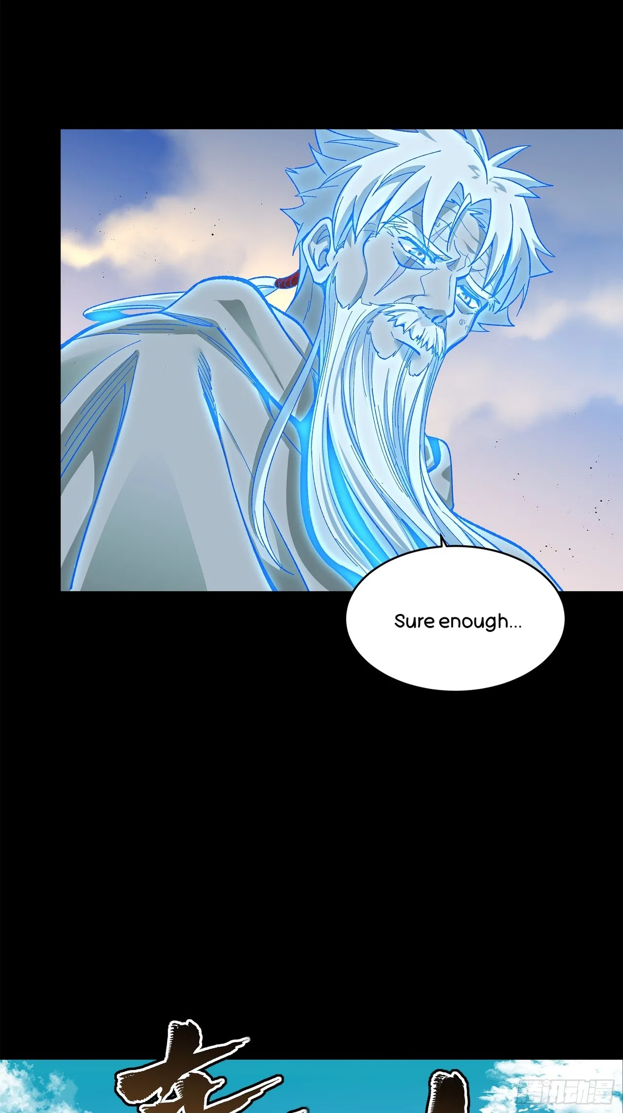 Xīngjiǎ Húnjiàng Zhuàn Chapter 129 – Page 33