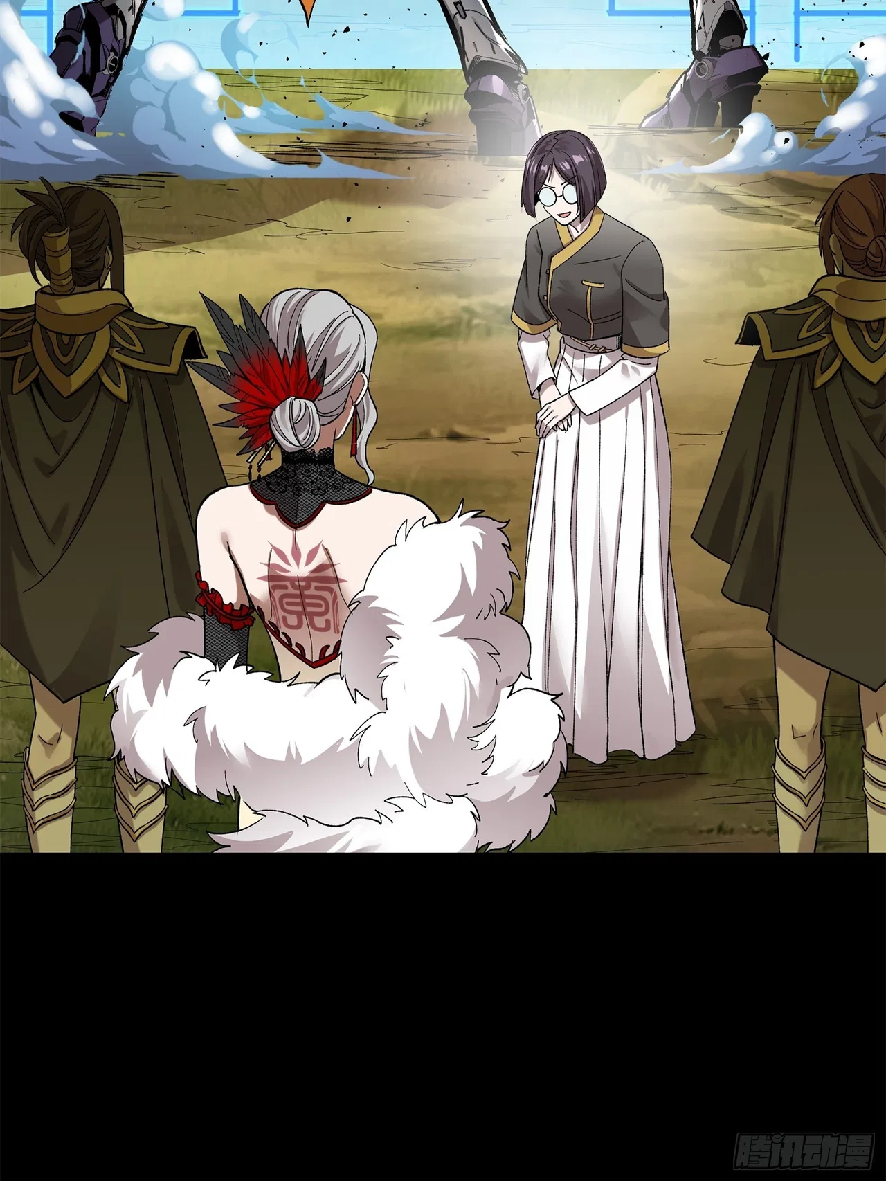 Xīngjiǎ Húnjiàng Zhuàn Chapter 129 – Page 42