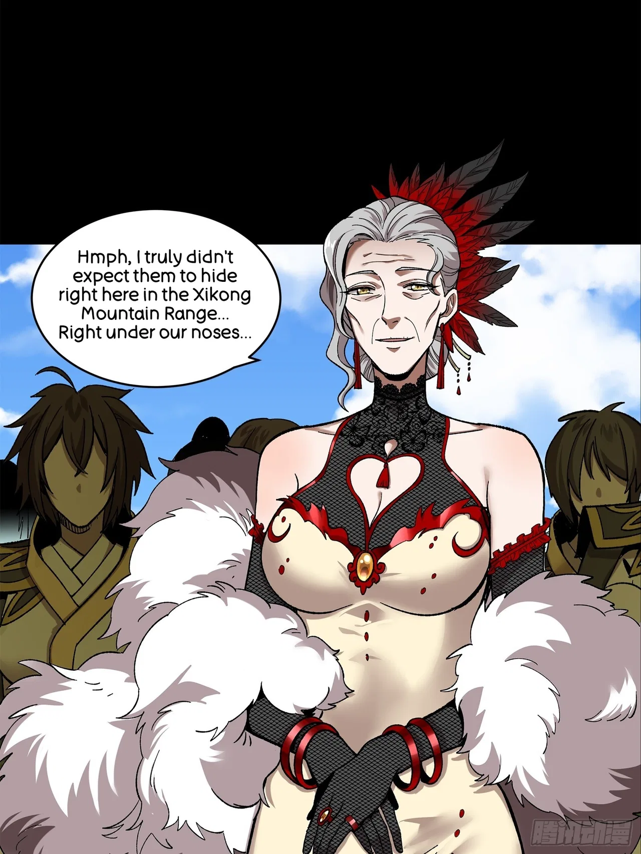 Xīngjiǎ Húnjiàng Zhuàn Chapter 129 – Page 43