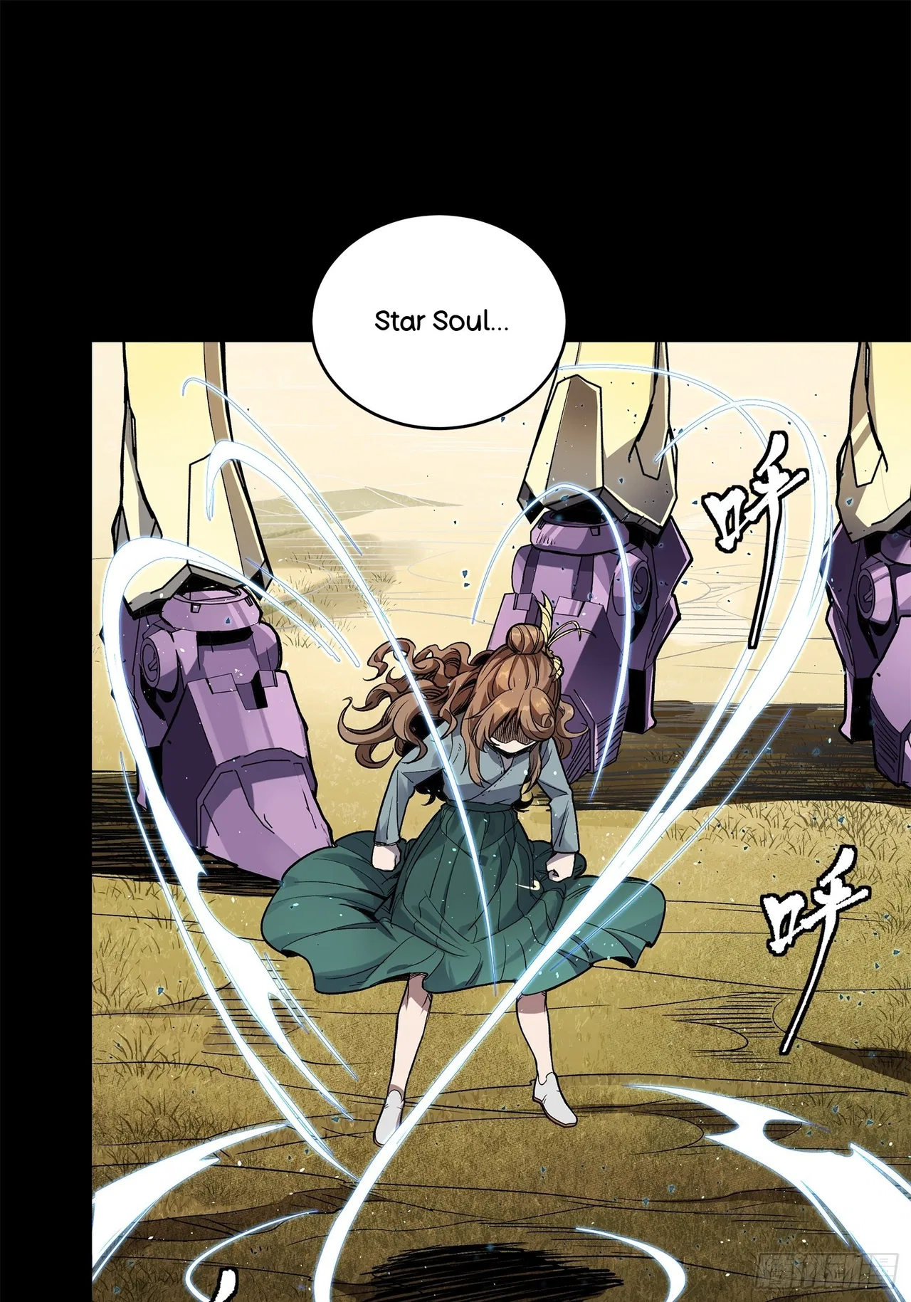 Xīngjiǎ Húnjiàng Zhuàn Chapter 129 – Page 64