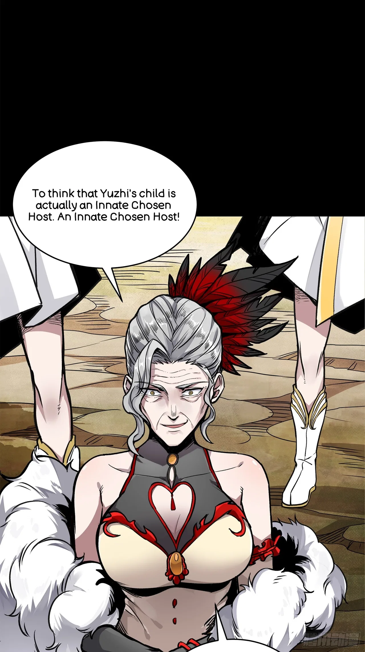 Xīngjiǎ Húnjiàng Zhuàn Chapter 129 – Page 78