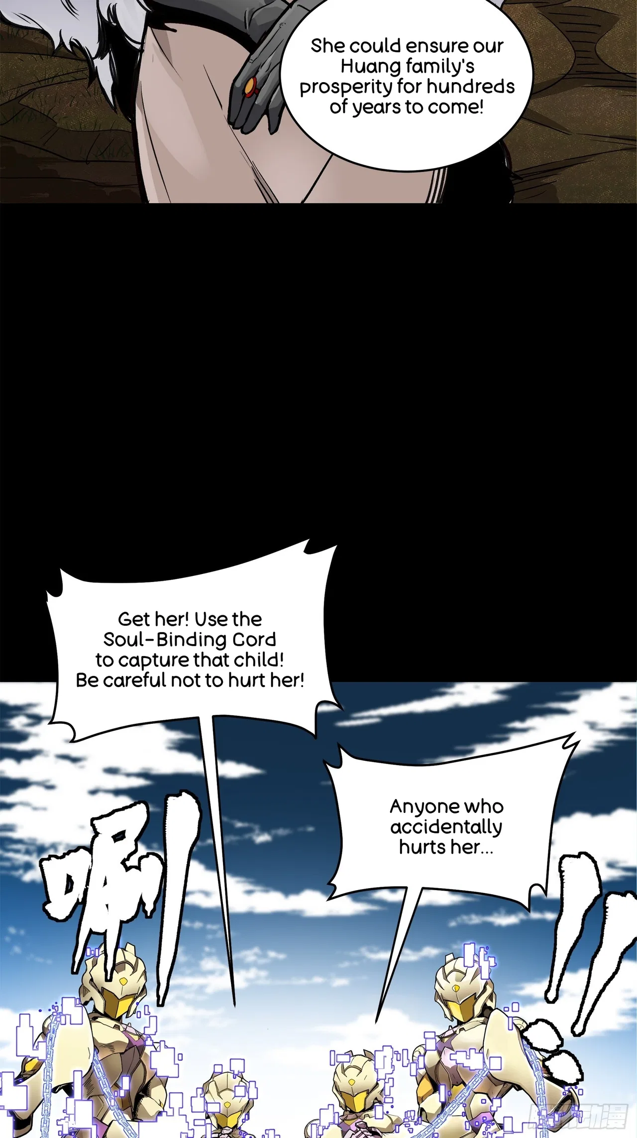 Xīngjiǎ Húnjiàng Zhuàn Chapter 129 – Page 79