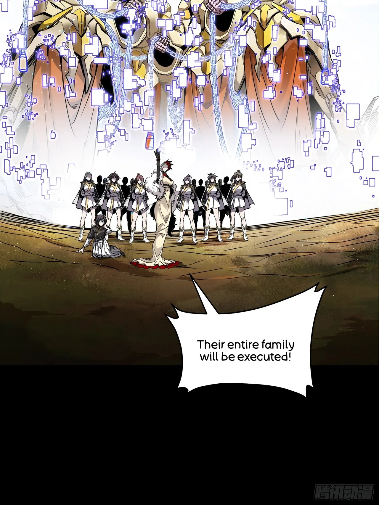 Xīngjiǎ Húnjiàng Zhuàn Chapter 129 – Page 80