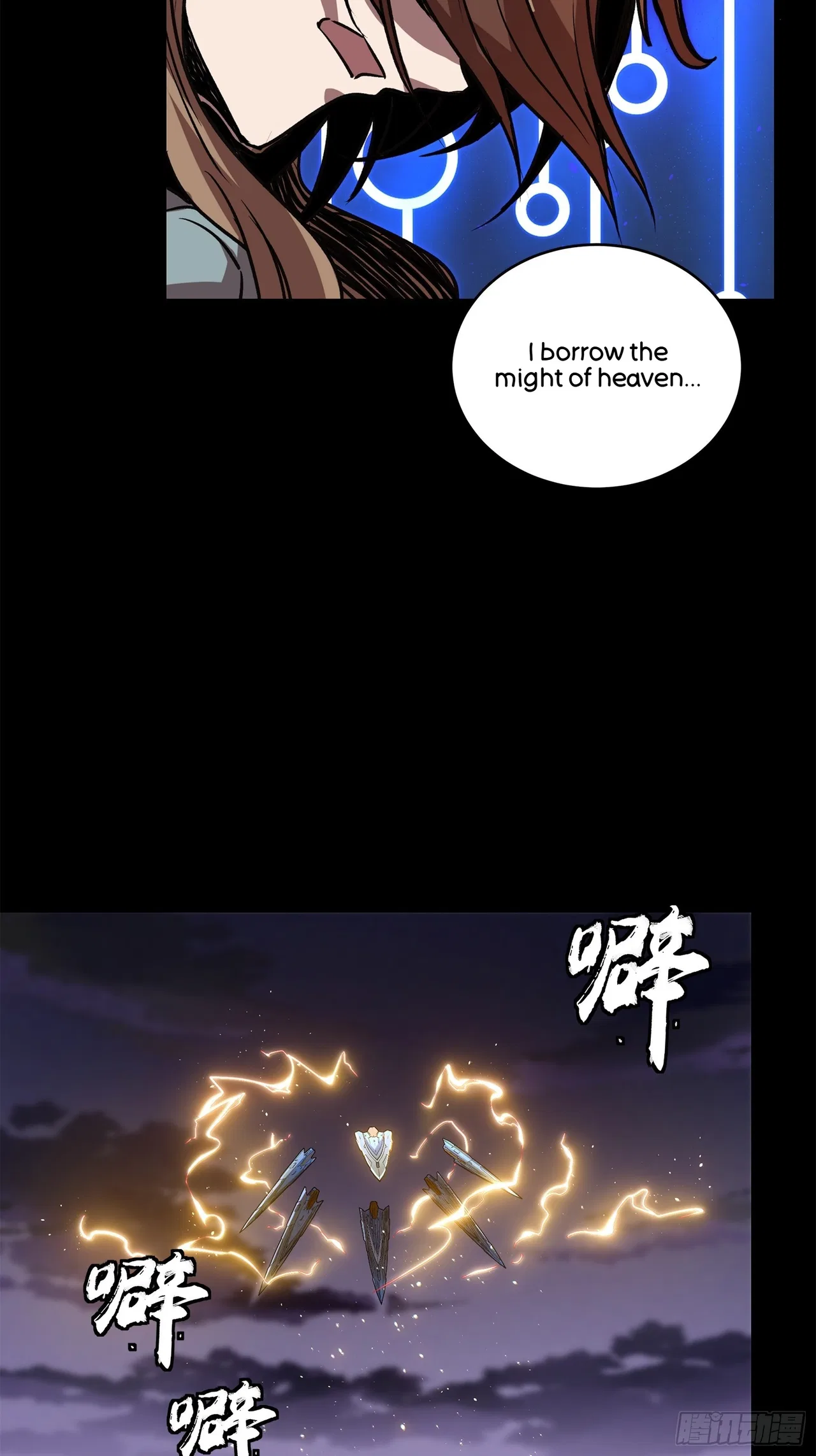 Xīngjiǎ Húnjiàng Zhuàn Chapter 129 – Page 88