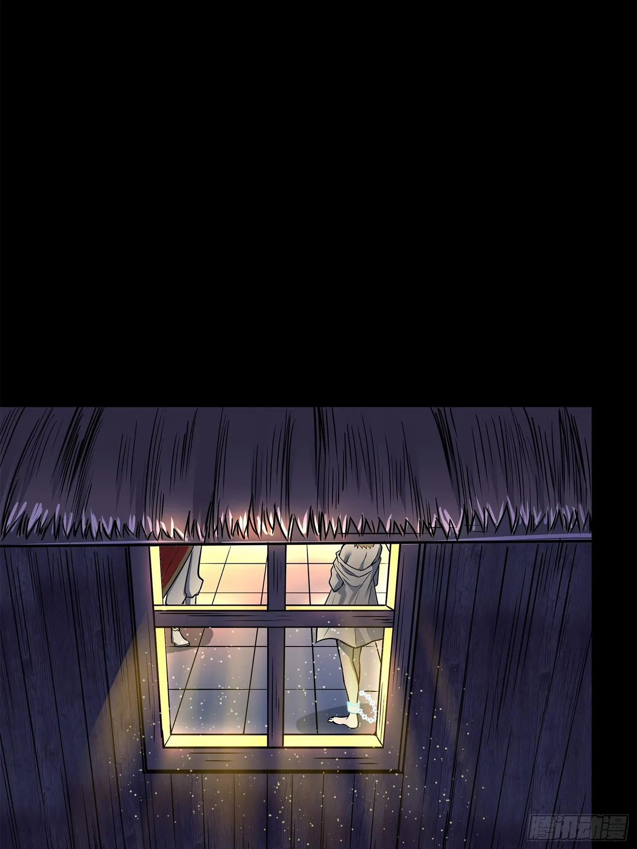 Xīngjiǎ Húnjiàng Zhuàn Chapter 128 – Page 6