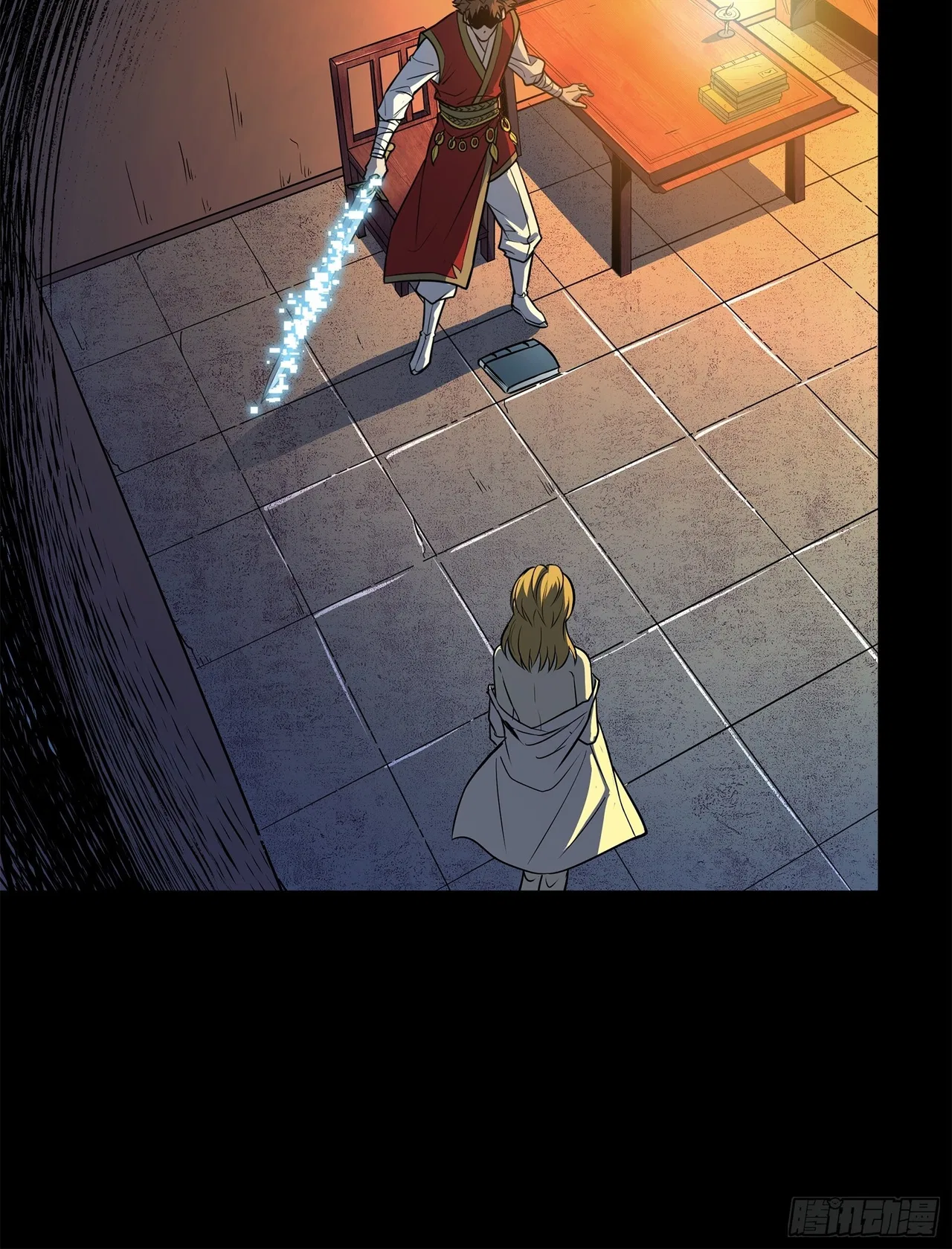Xīngjiǎ Húnjiàng Zhuàn Chapter 128 – Page 9