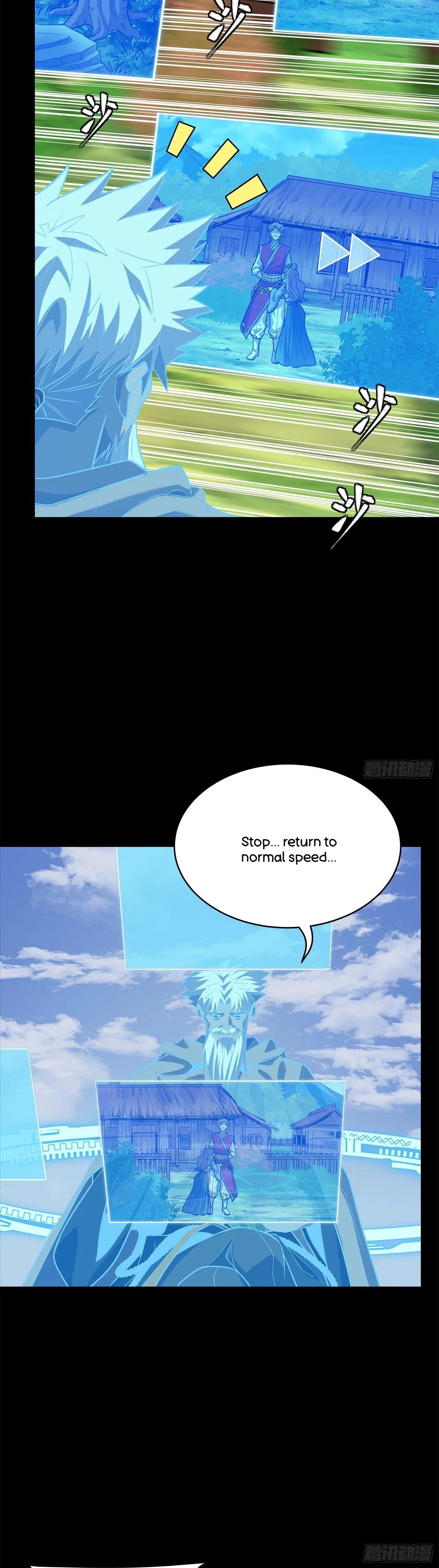 Xīngjiǎ Húnjiàng Zhuàn Chapter 128 – Page 22