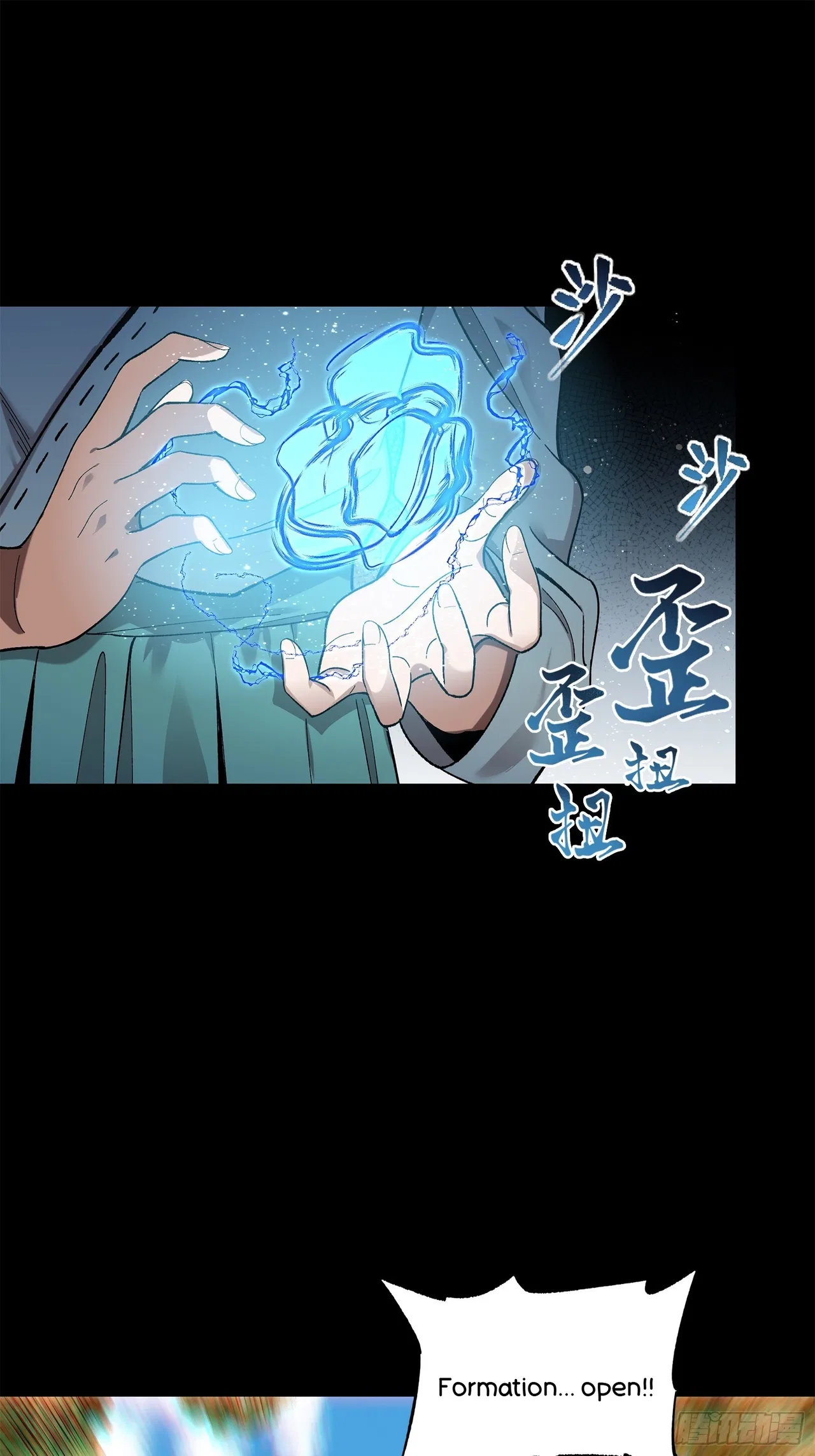 Xīngjiǎ Húnjiàng Zhuàn Chapter 128 – Page 33