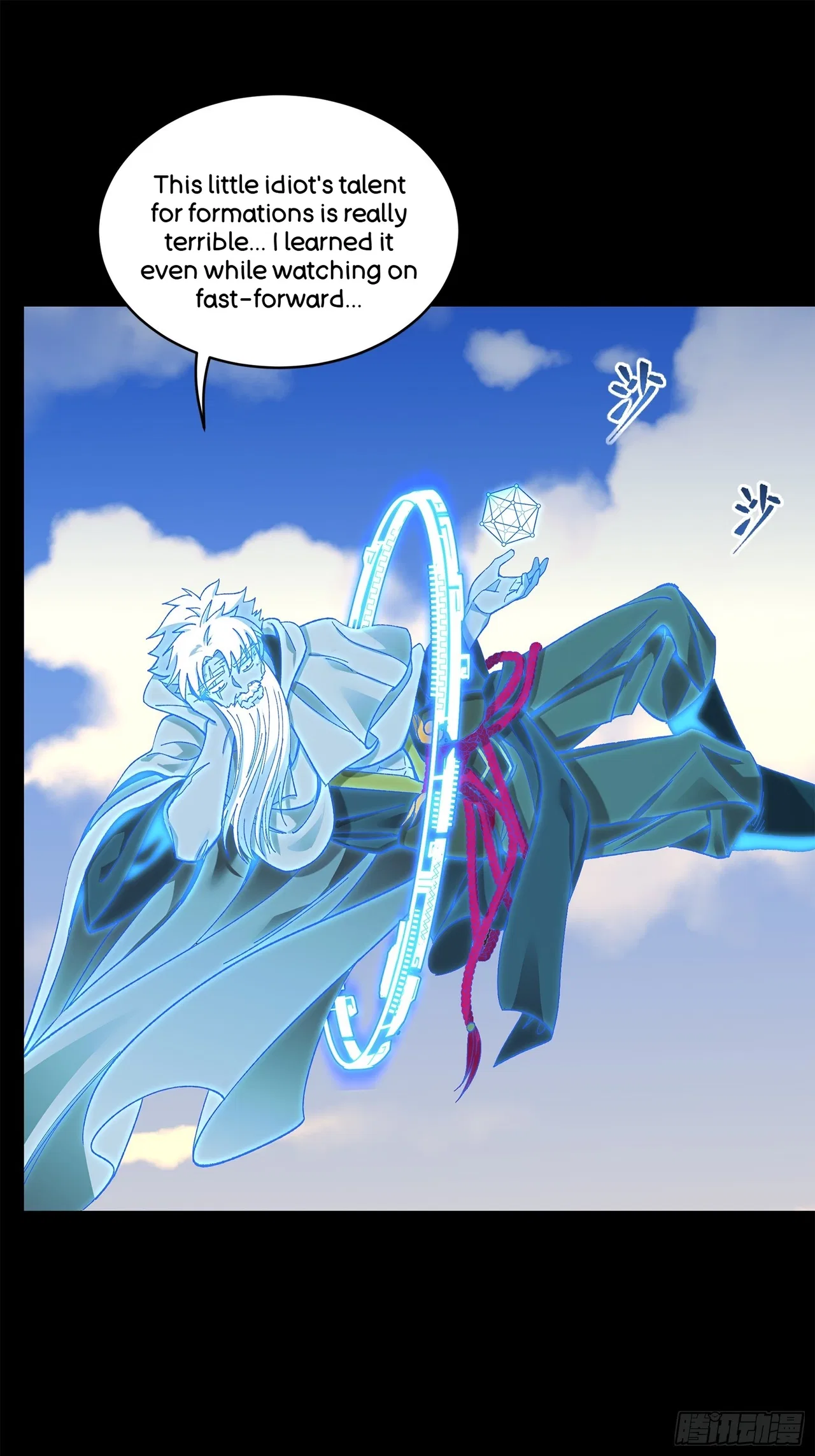 Xīngjiǎ Húnjiàng Zhuàn Chapter 128 – Page 39