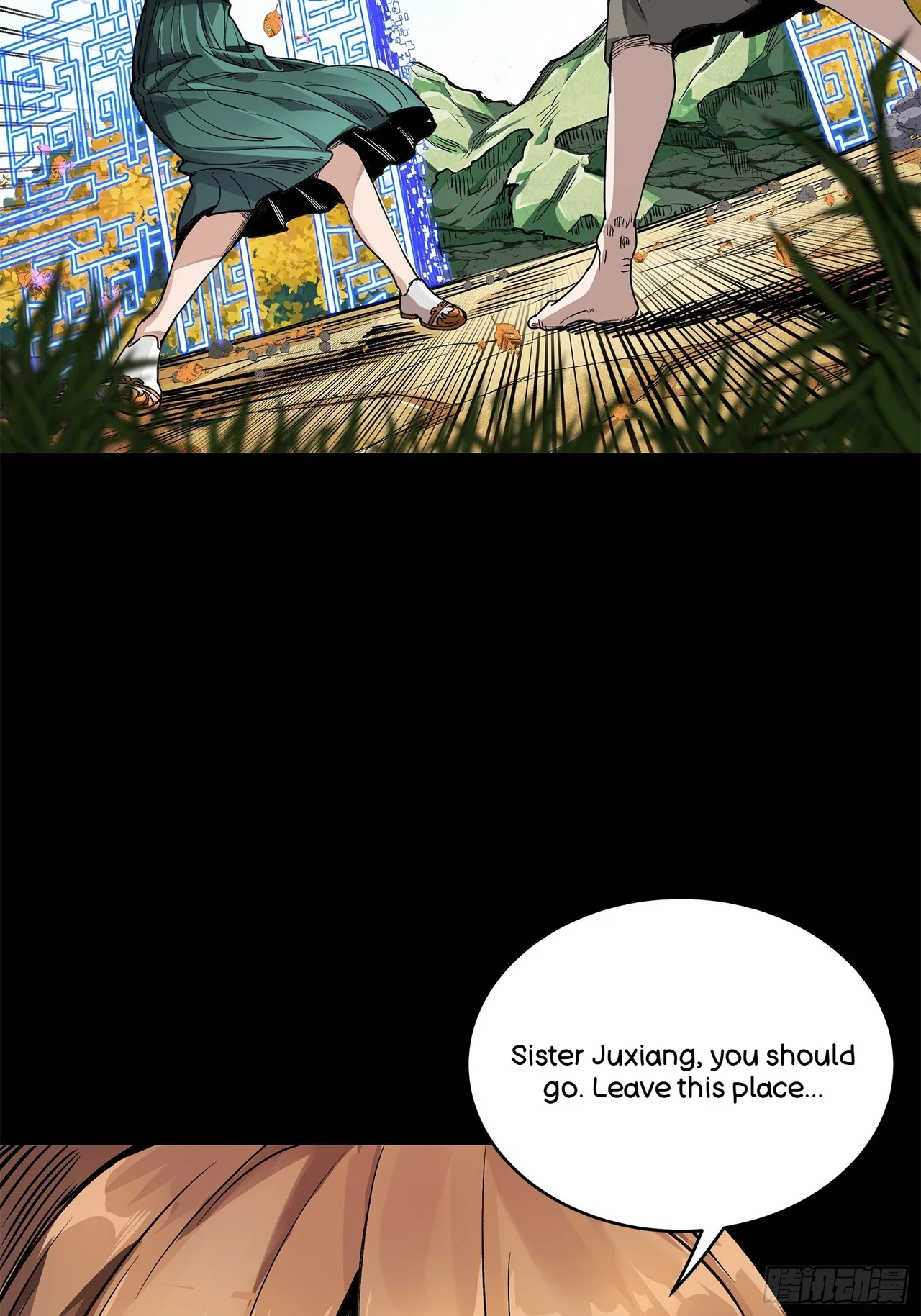 Xīngjiǎ Húnjiàng Zhuàn Chapter 128 – Page 54