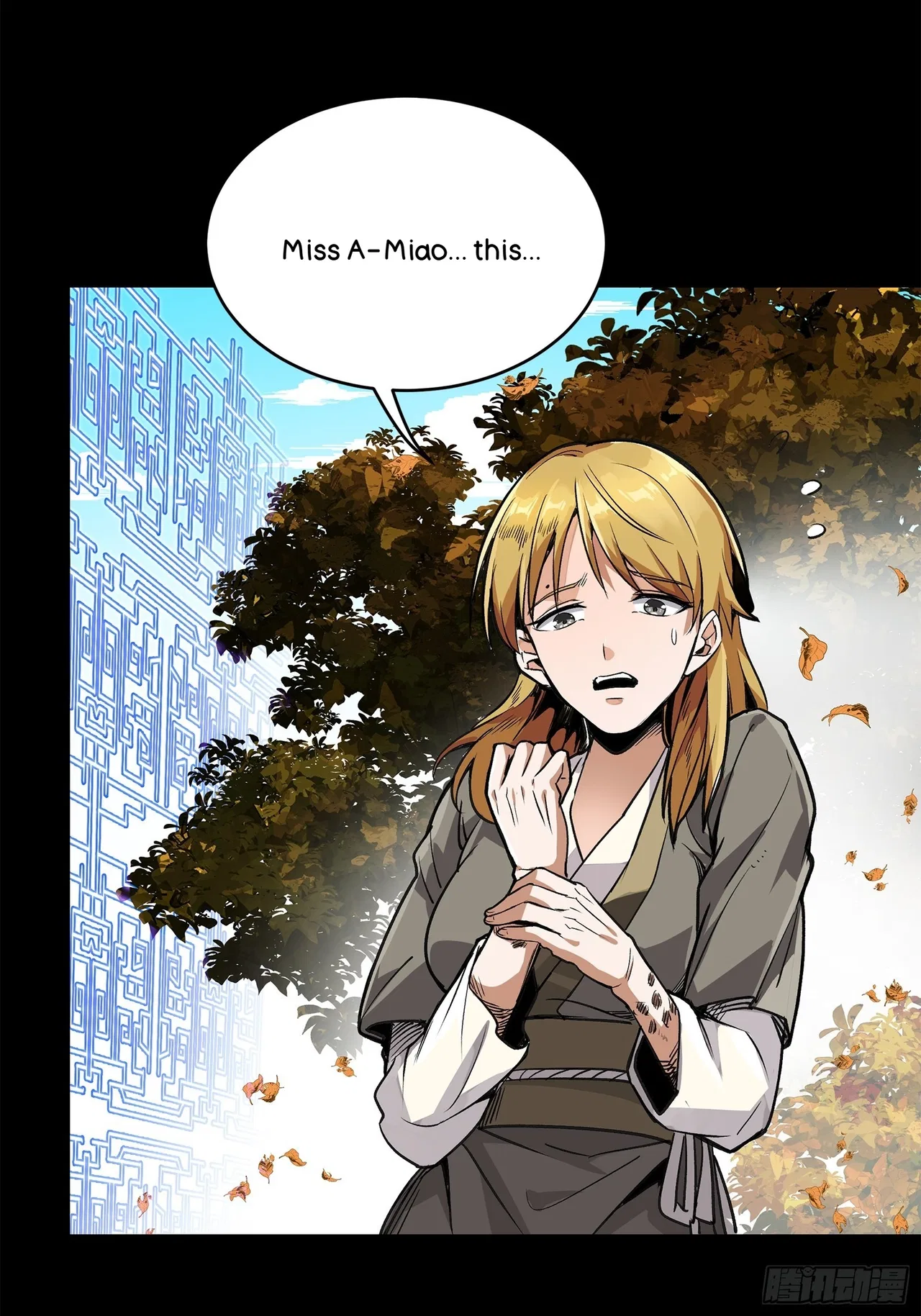 Xīngjiǎ Húnjiàng Zhuàn Chapter 128 – Page 56