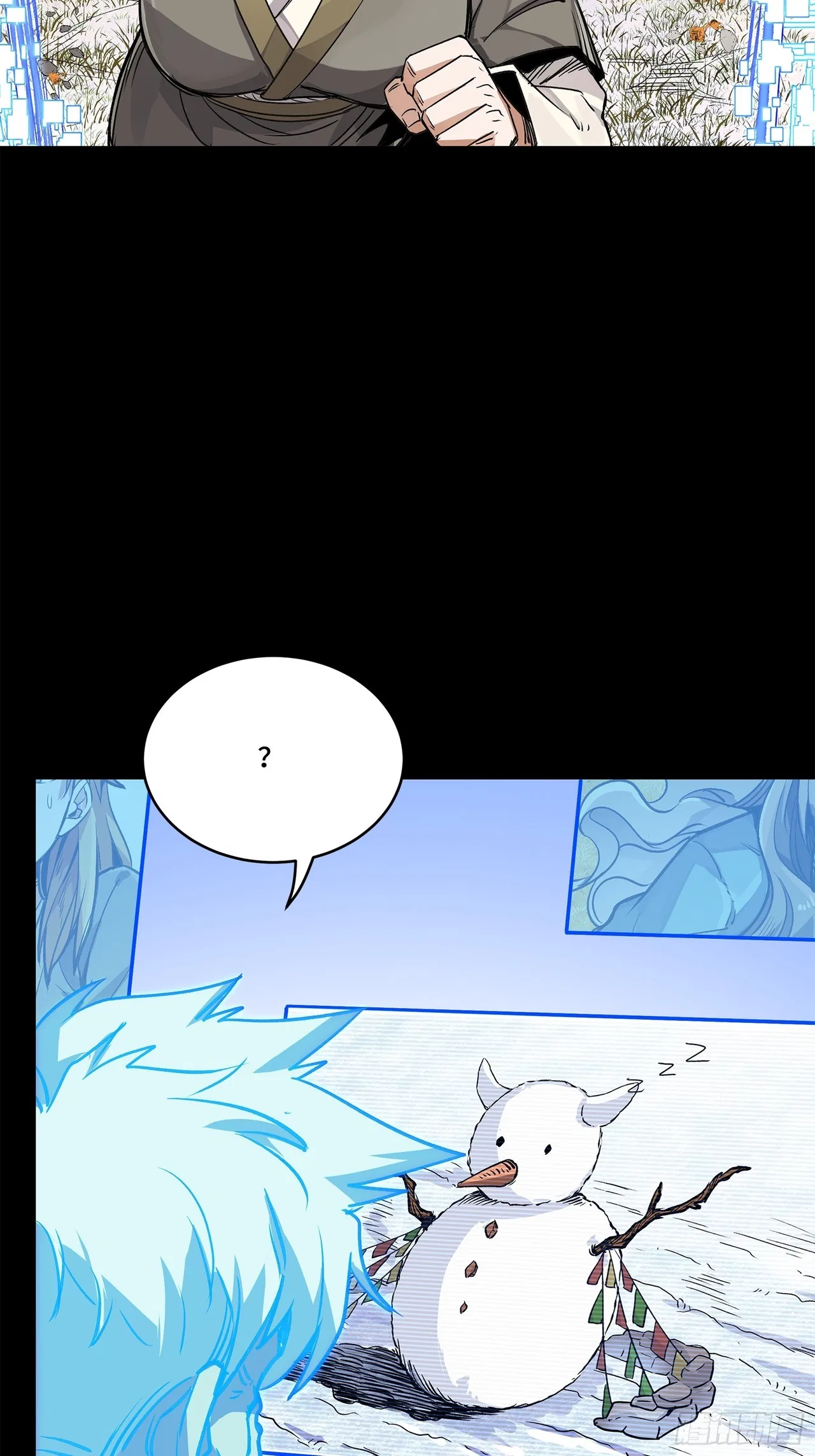 Xīngjiǎ Húnjiàng Zhuàn Chapter 128 – Page 62