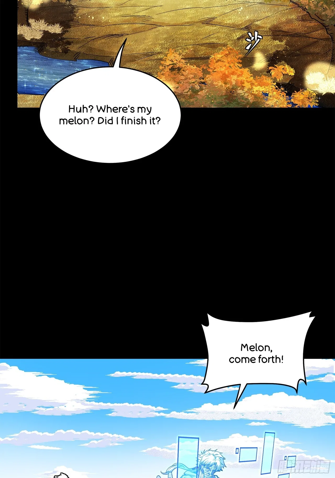 Xīngjiǎ Húnjiàng Zhuàn Chapter 128 – Page 67