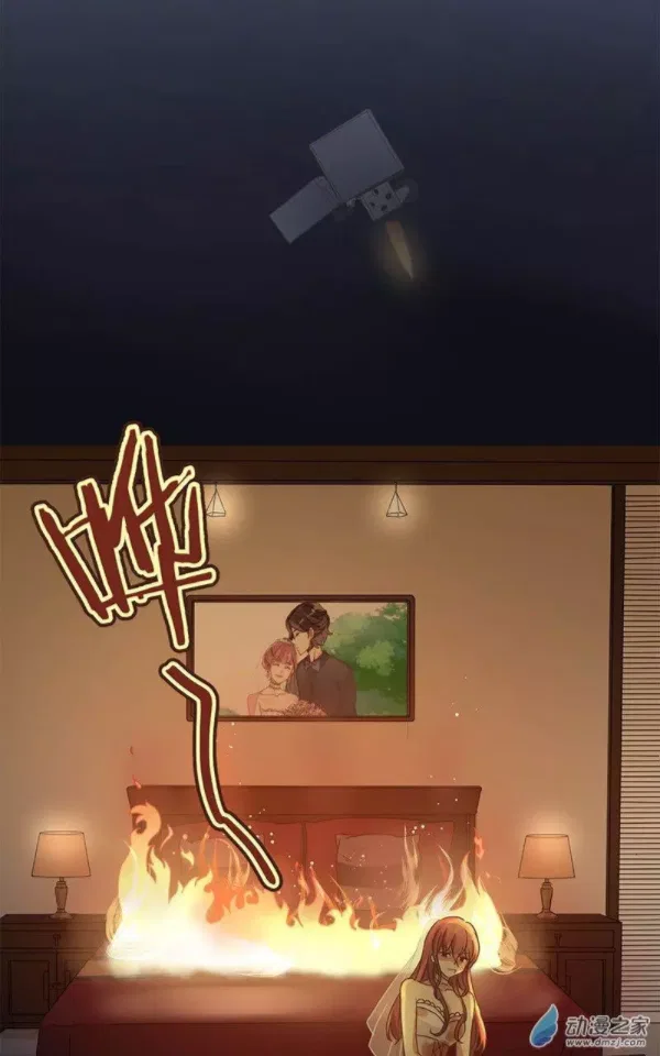 The Rebirth of Noble: Revenge Chapter 1 – Page 17