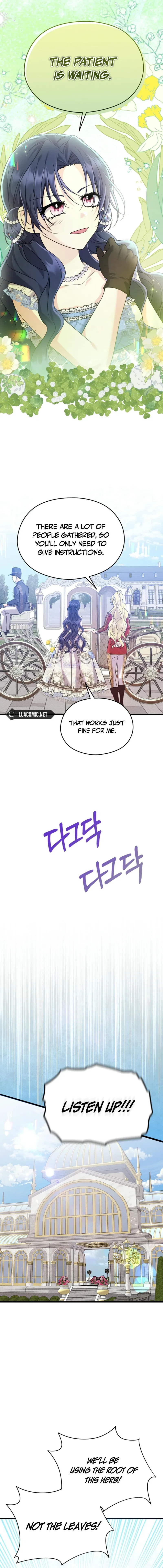 I Don’t Wanna Work! Chapter 60 – Page 13