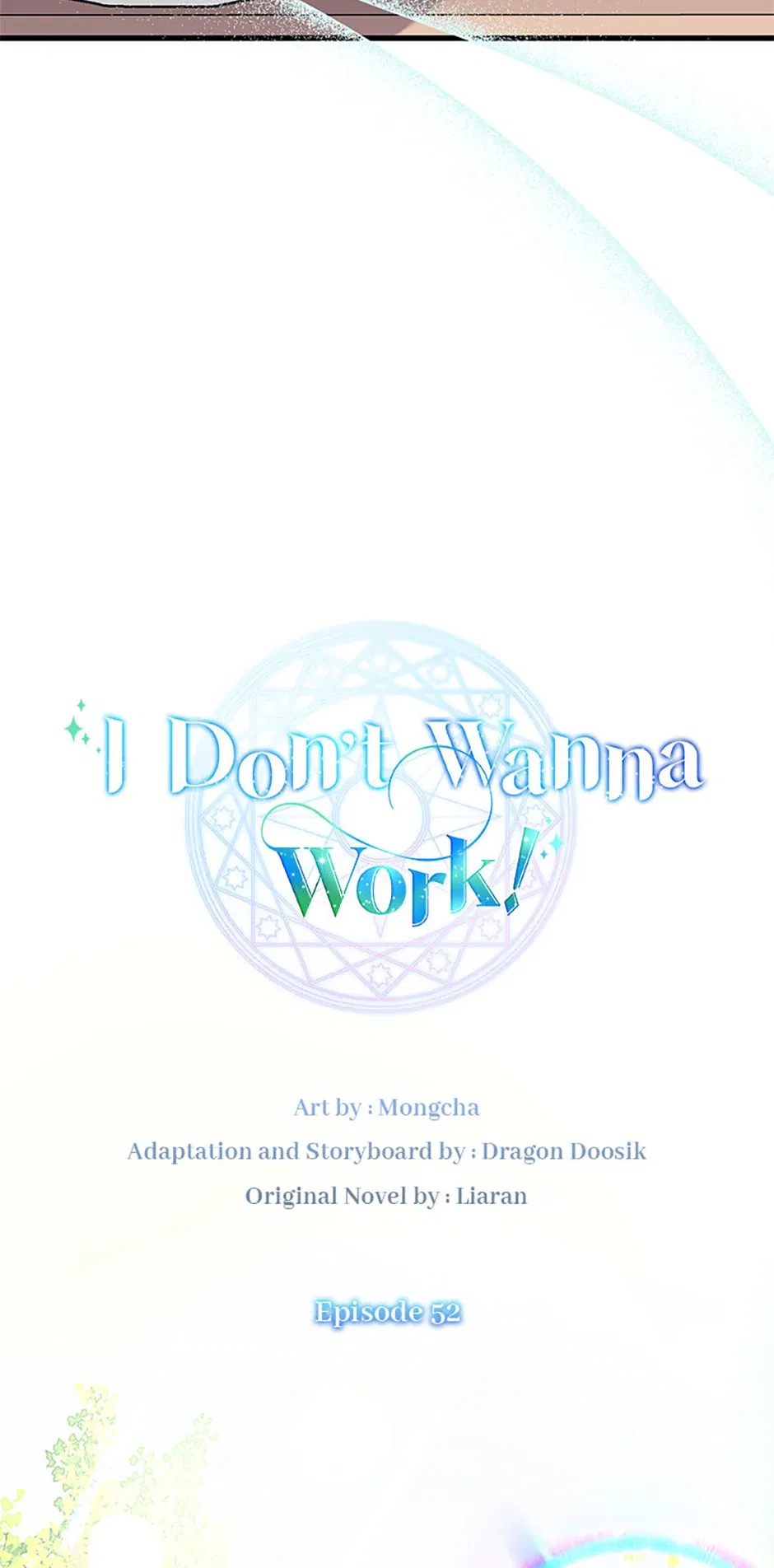 I Don’t Wanna Work! Chapter 52 – Page 16