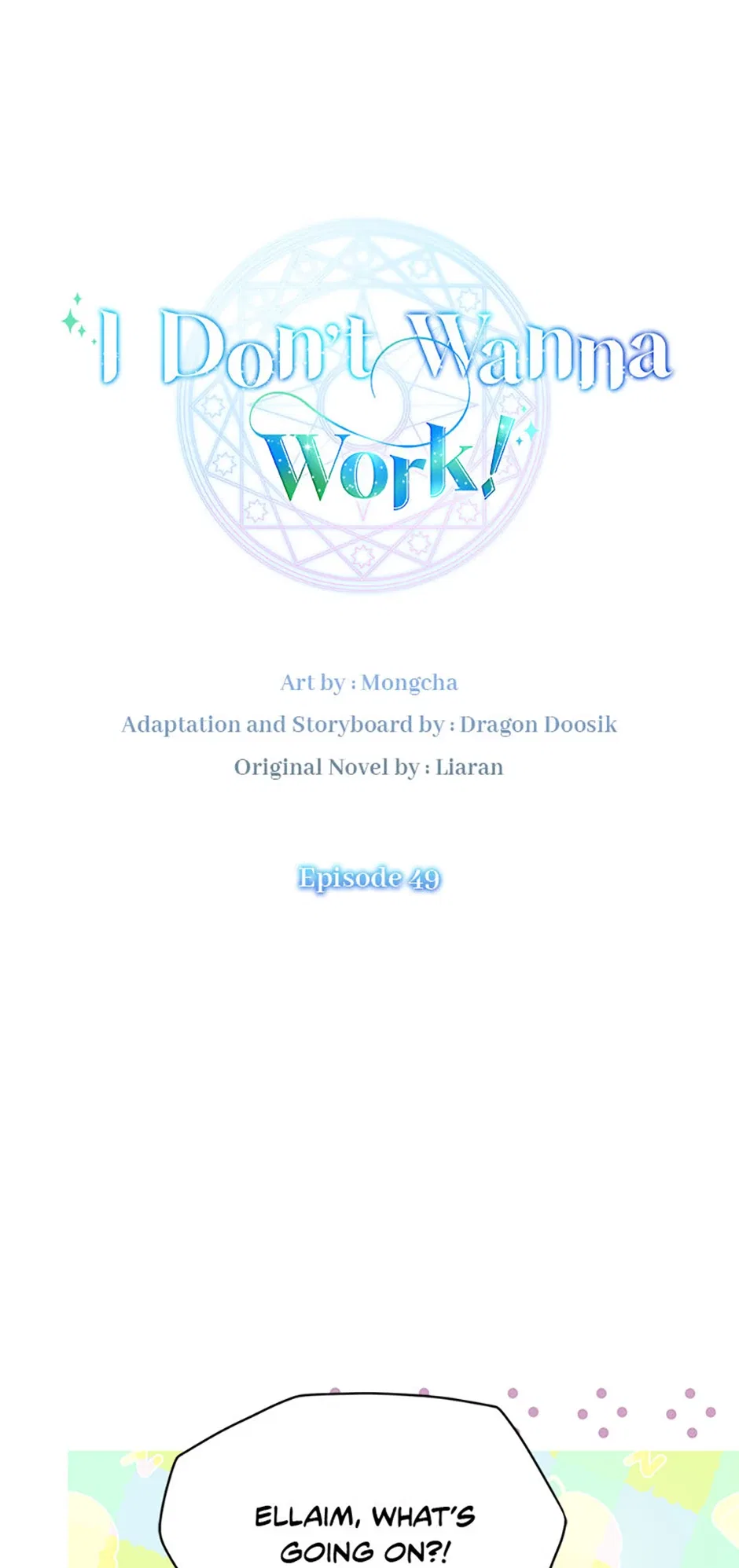 I Don’t Wanna Work! Chapter 49 – Page 27