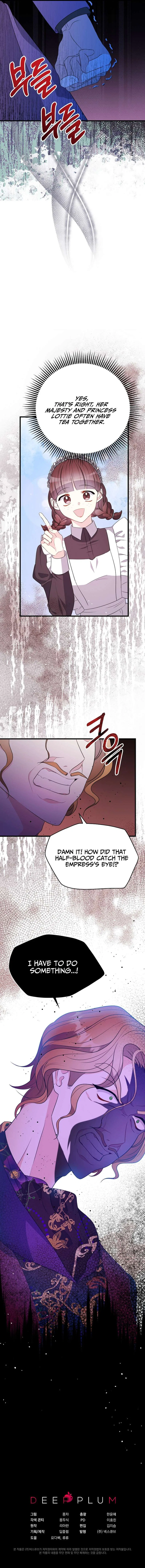I Don’t Wanna Work! Chapter 11 – Page 10