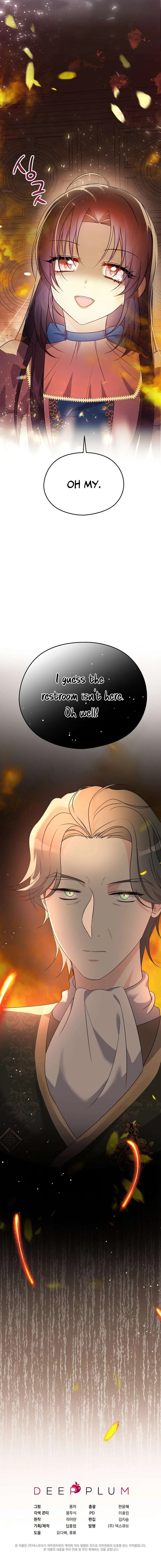 I Don’t Wanna Work! Chapter 7 – Page 10